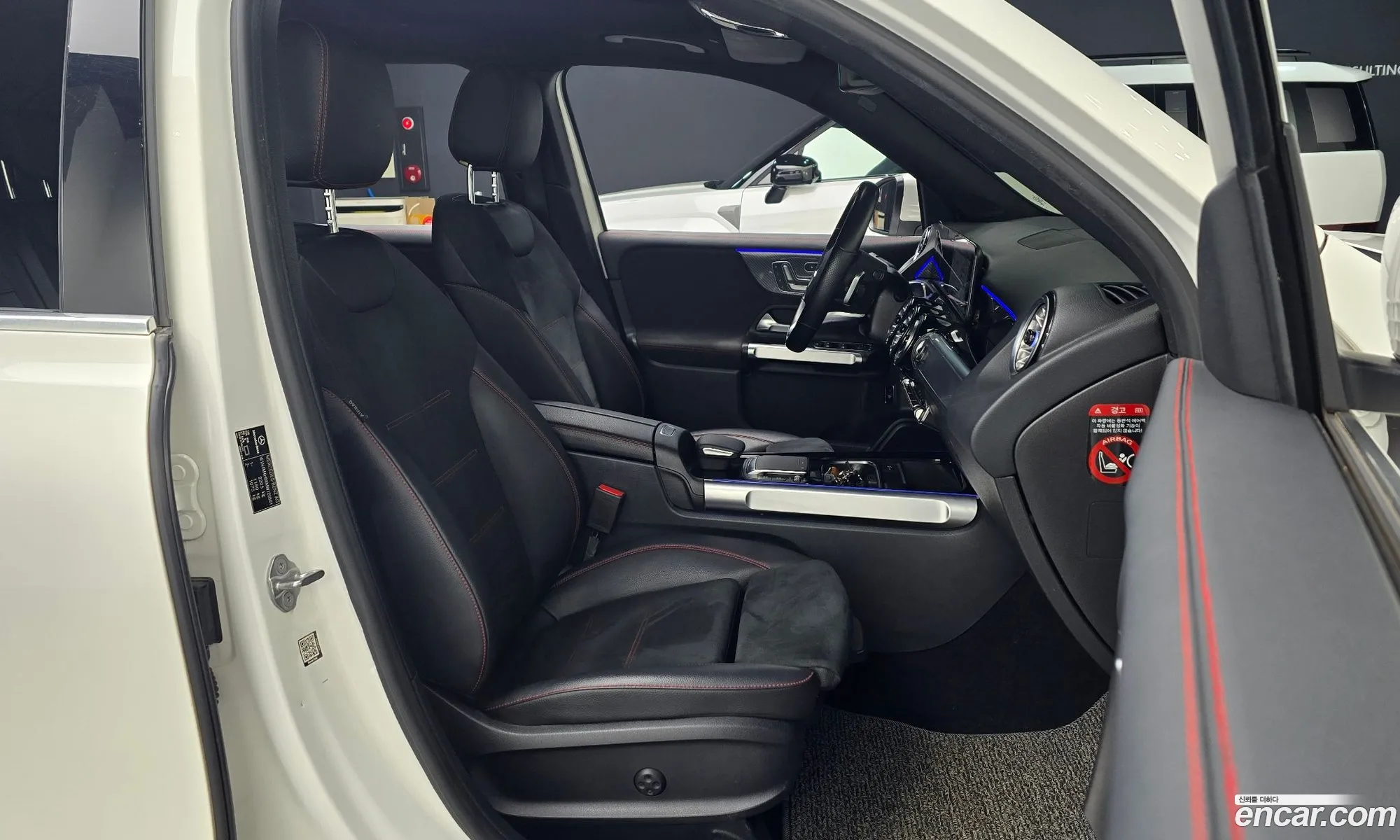 Mercedes-Benz GLB-Class X247 2021 — 7