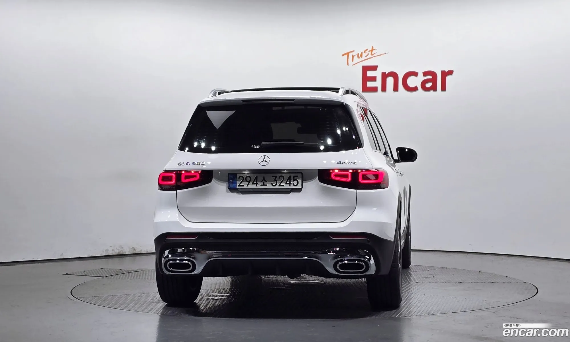 Mercedes-Benz GLB-Class X247 2021 — 12