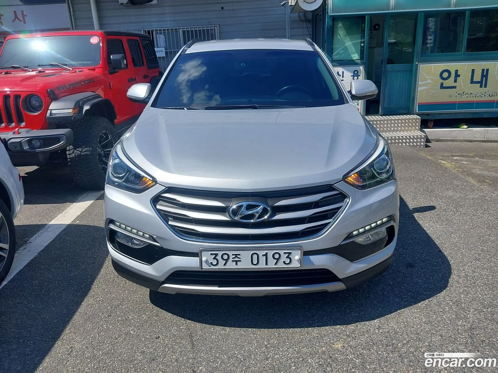 Hyundai Santa Fe the Prime 2016 — 4