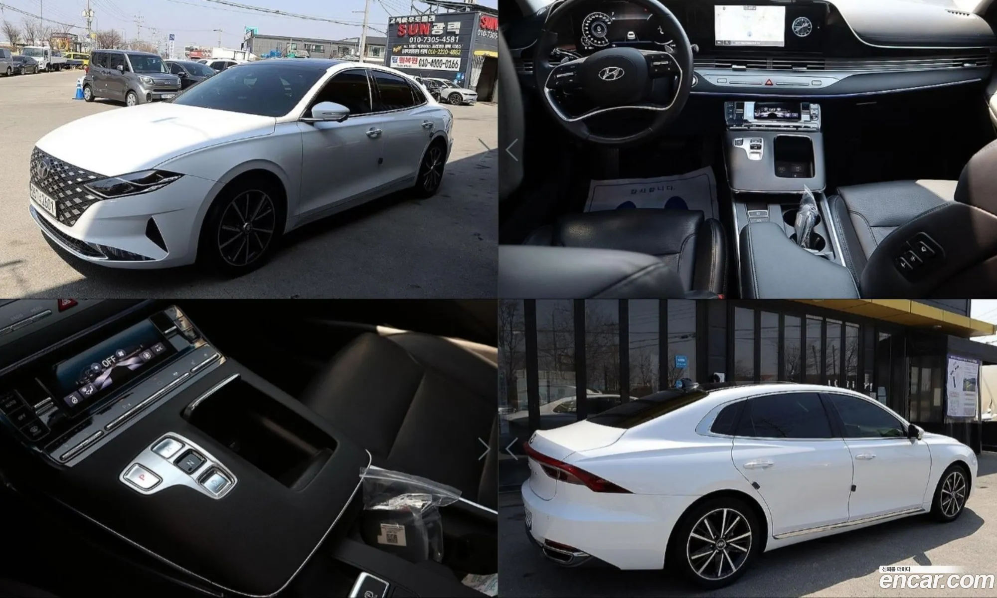 Hyundai Grandeur IG 2020 — 4