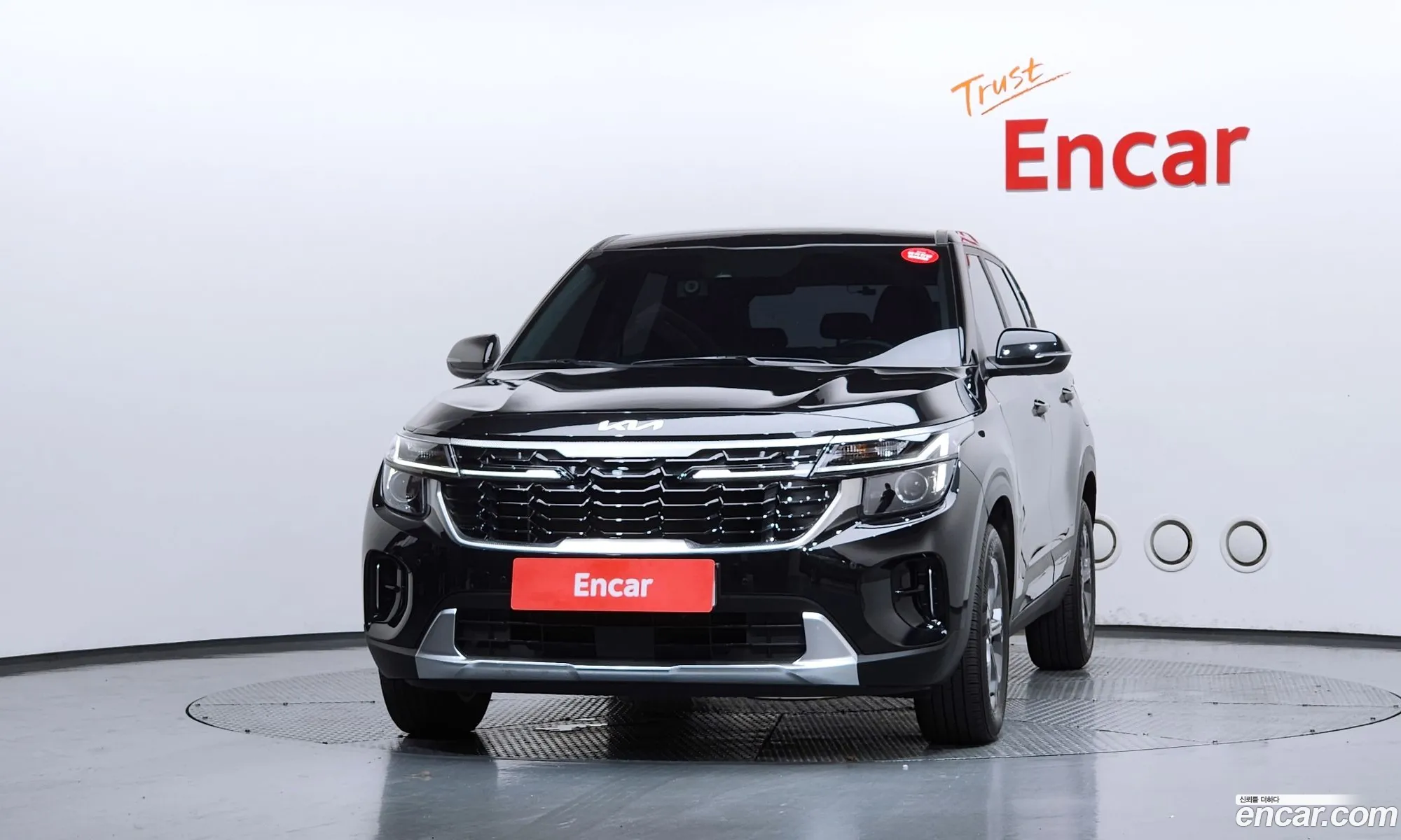 Kia Seltos 2023 — 4
