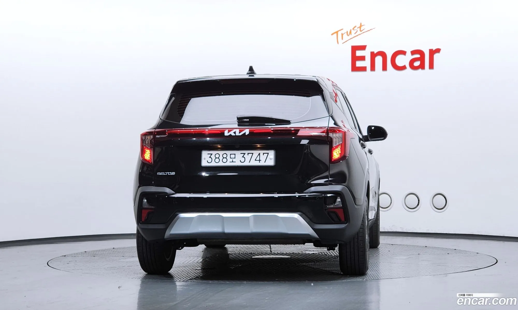 Kia Seltos 2023 — 3