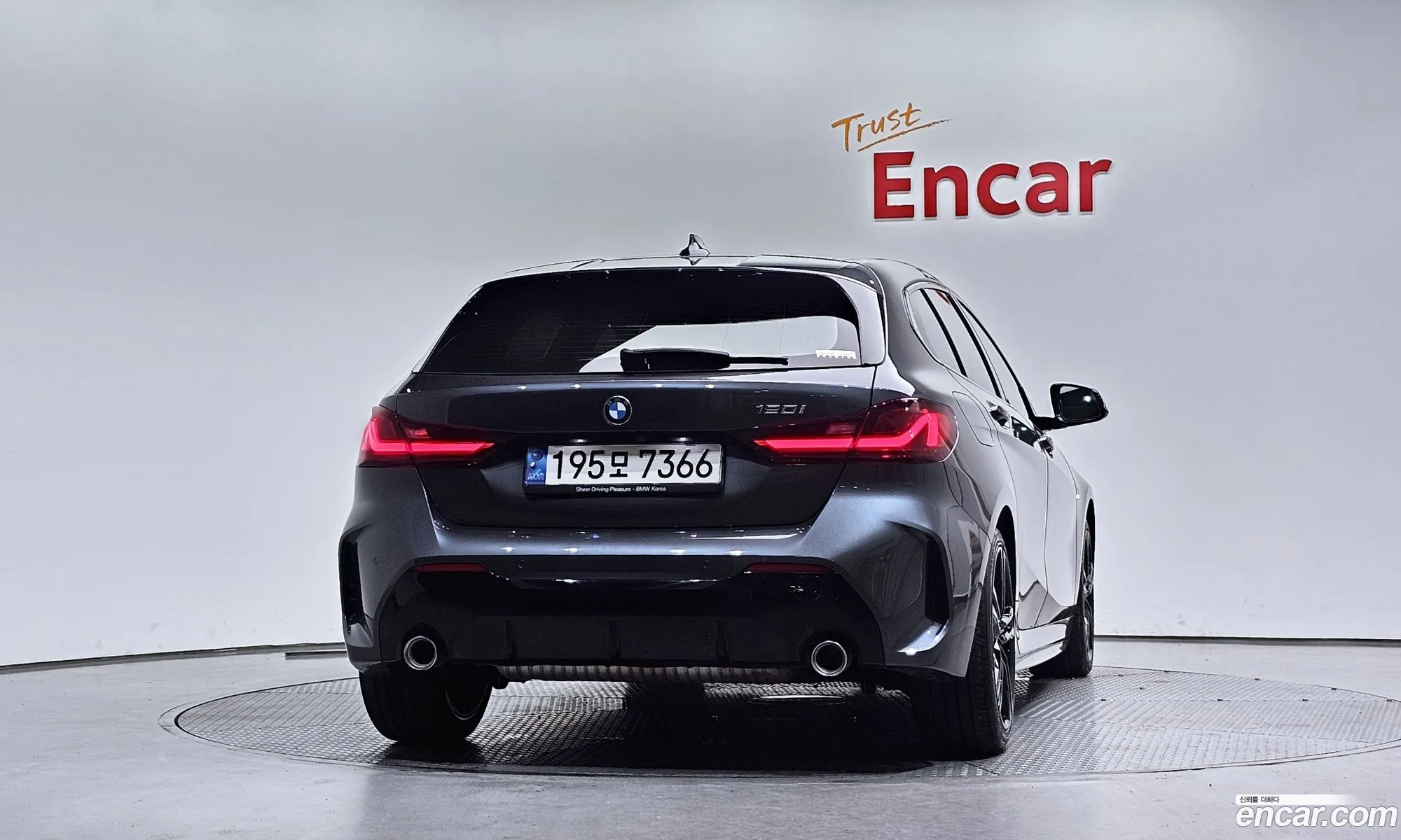 BMW 1 Series 2021 — 15