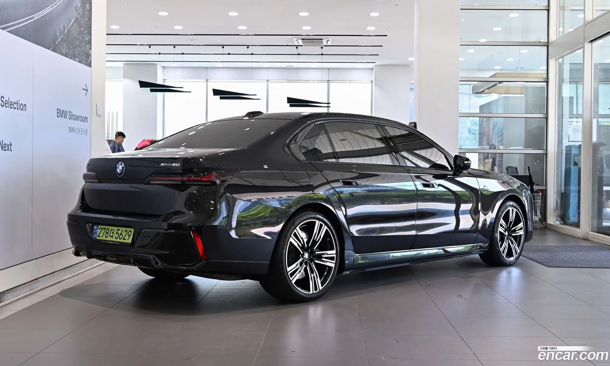 BMW i7 2025 — 5