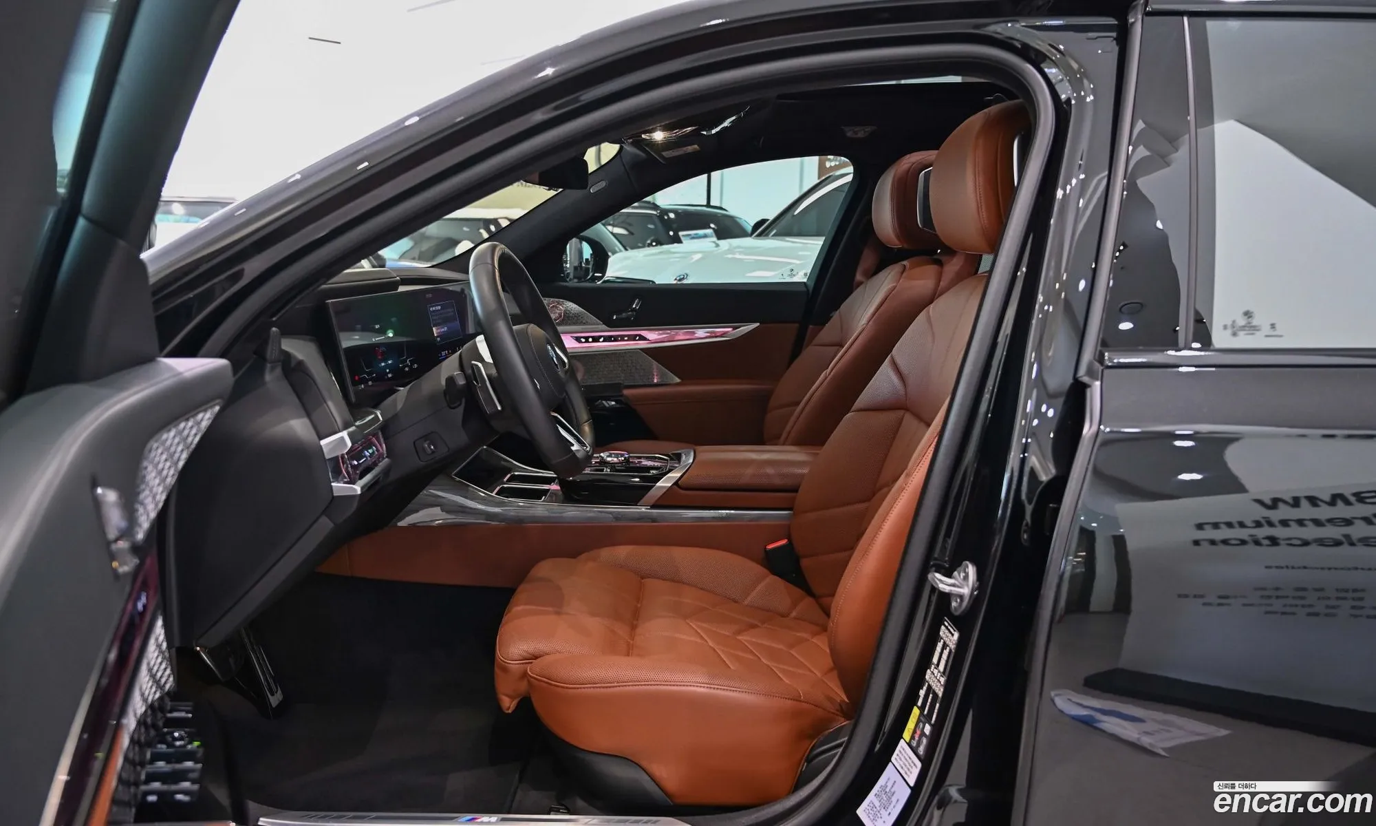BMW i7 2025 — 14