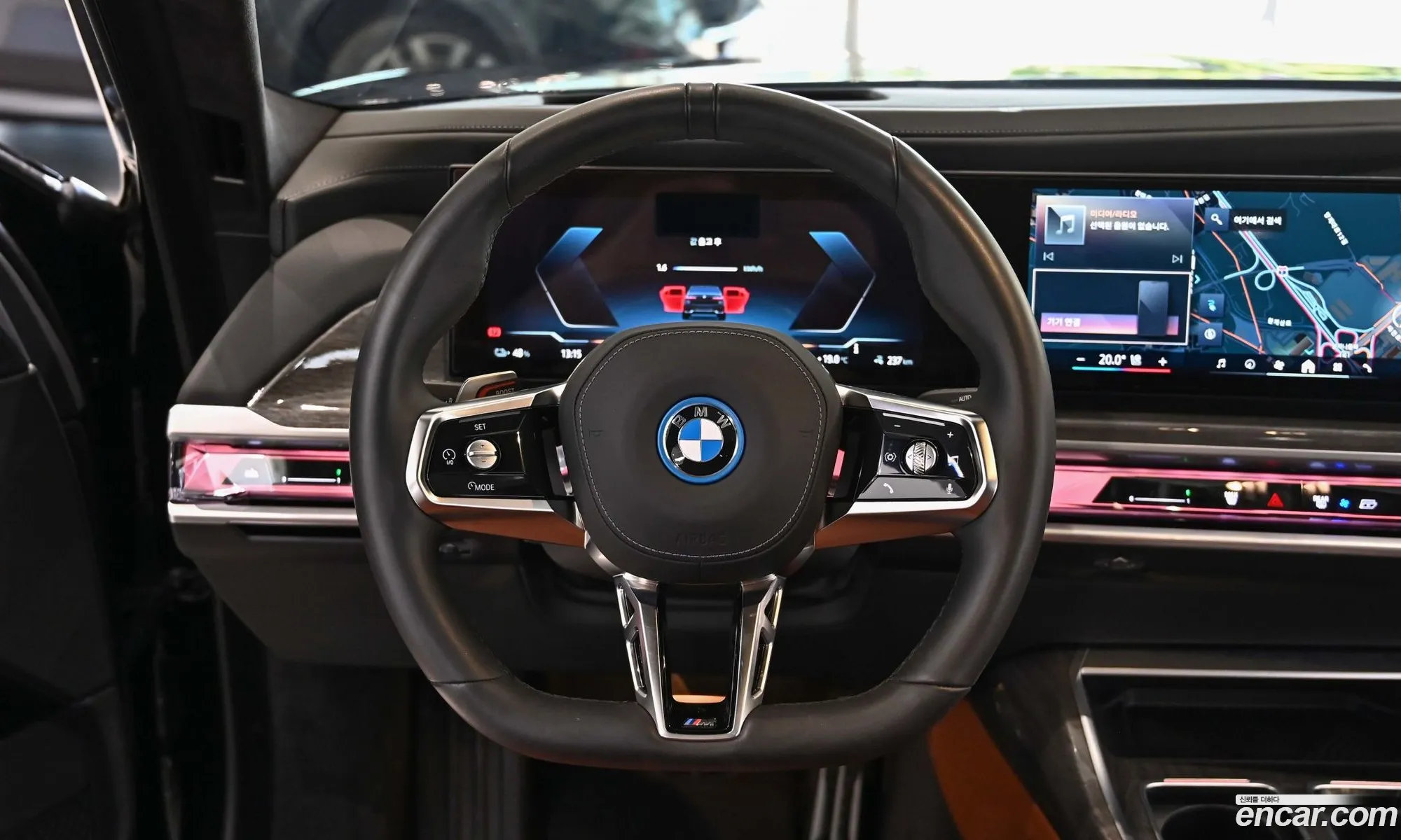 BMW i7 2025 — 11