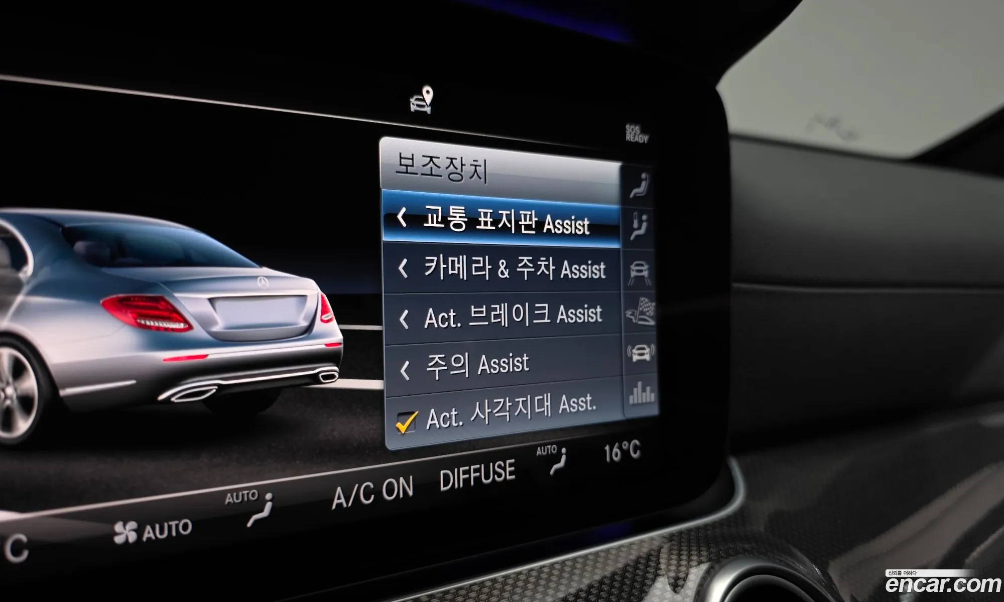 Mercedes-Benz E-Class W213 2019 WDDZF6BB2KA568244 — 30