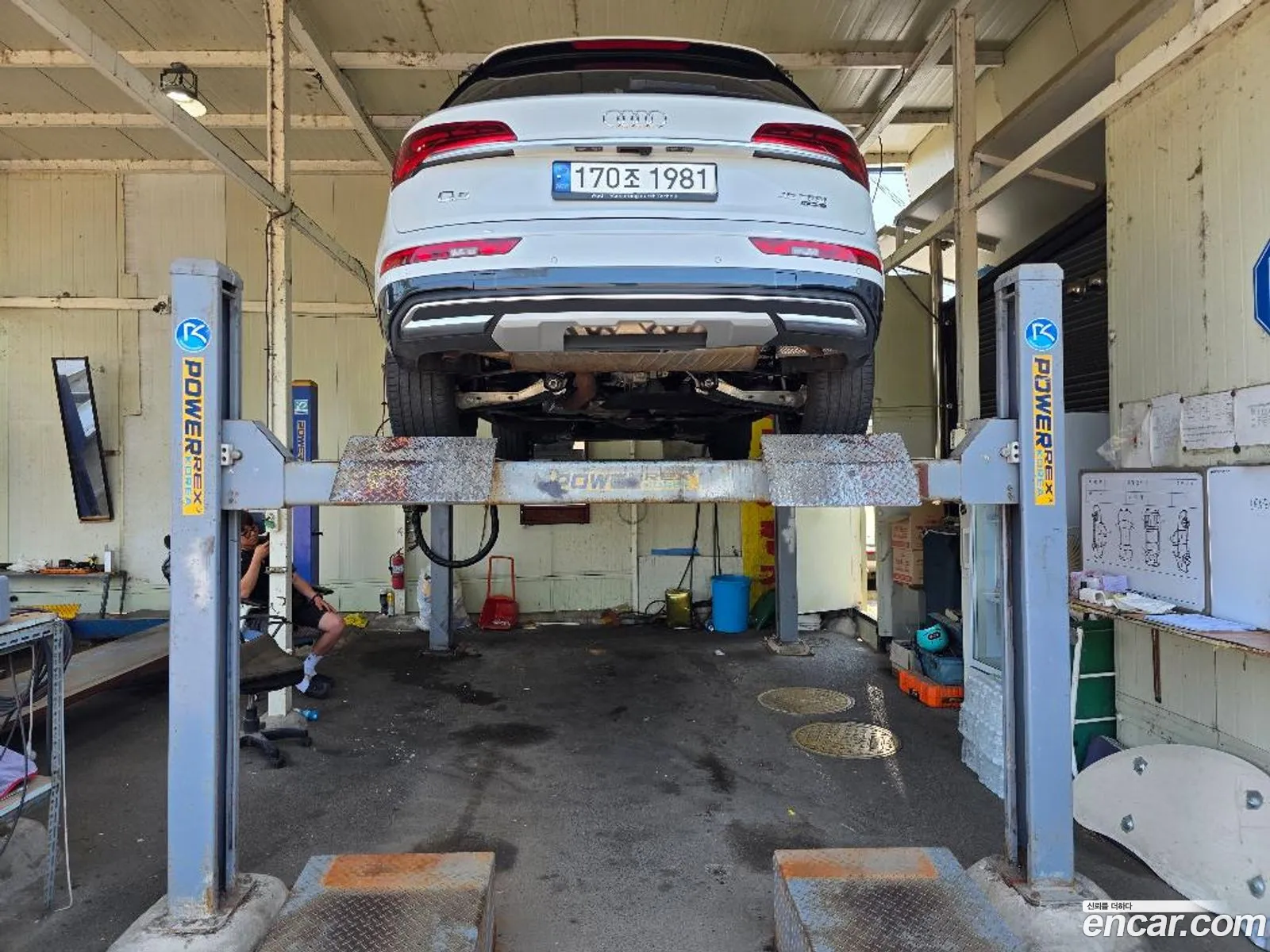 Audi Q5 2022 — 2