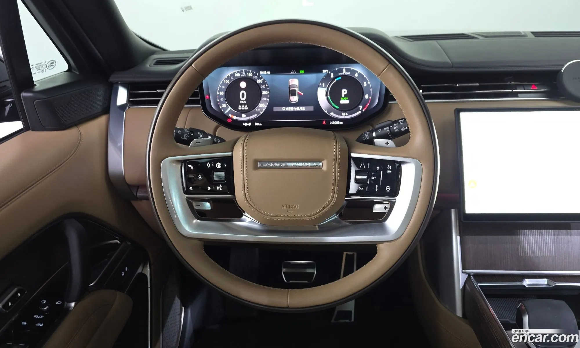 Land Rover Range Rover 2025 SALKA9B46SA328846 — 17
