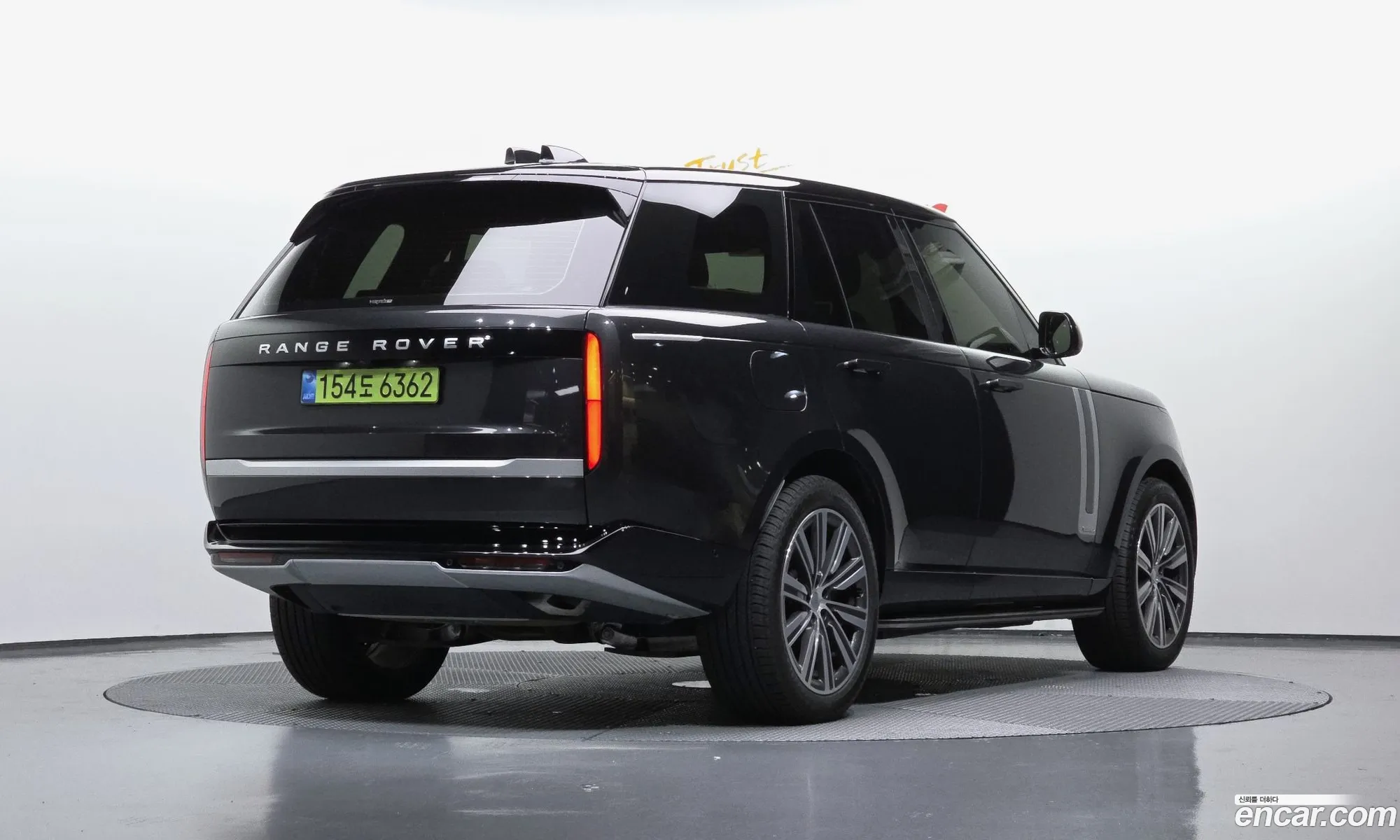 Land Rover Range Rover 2025 SALKA9B46SA328846 — 5