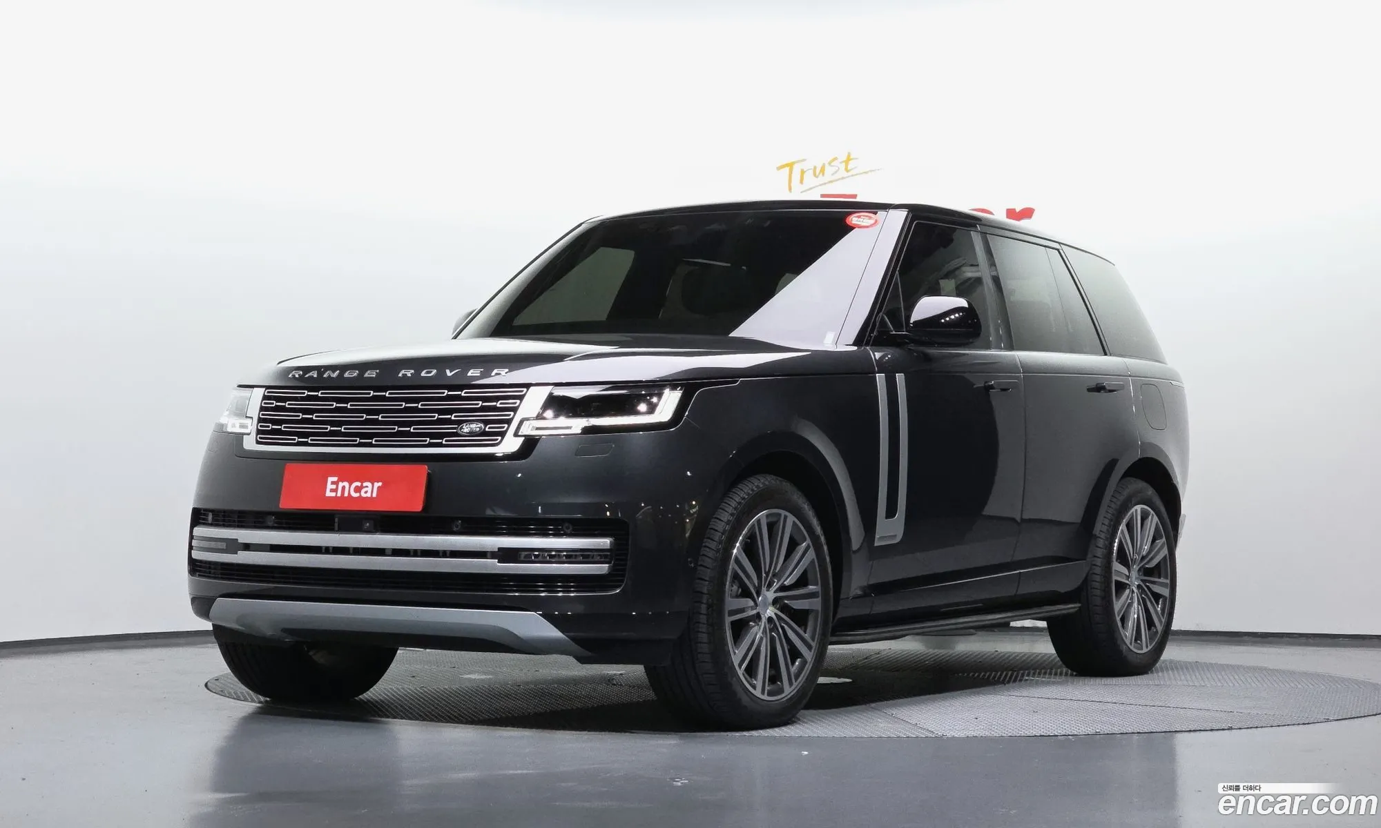 Land Rover Range Rover 2025 SALKA9B46SA328846 — 9