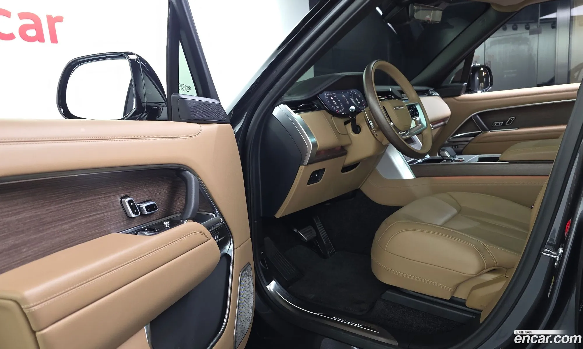Land Rover Range Rover 2025 SALKA9B46SA328846 — 6