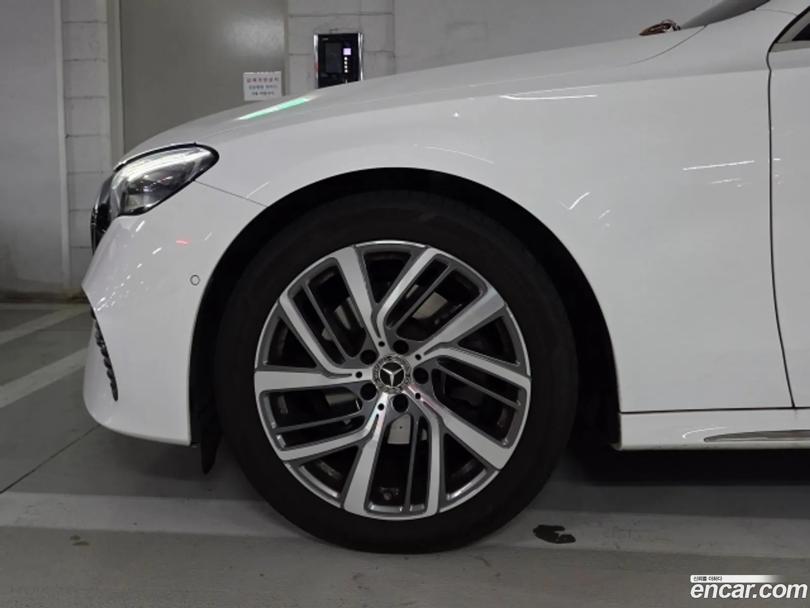 Mercedes-Benz E-Class W214 2024 — 4