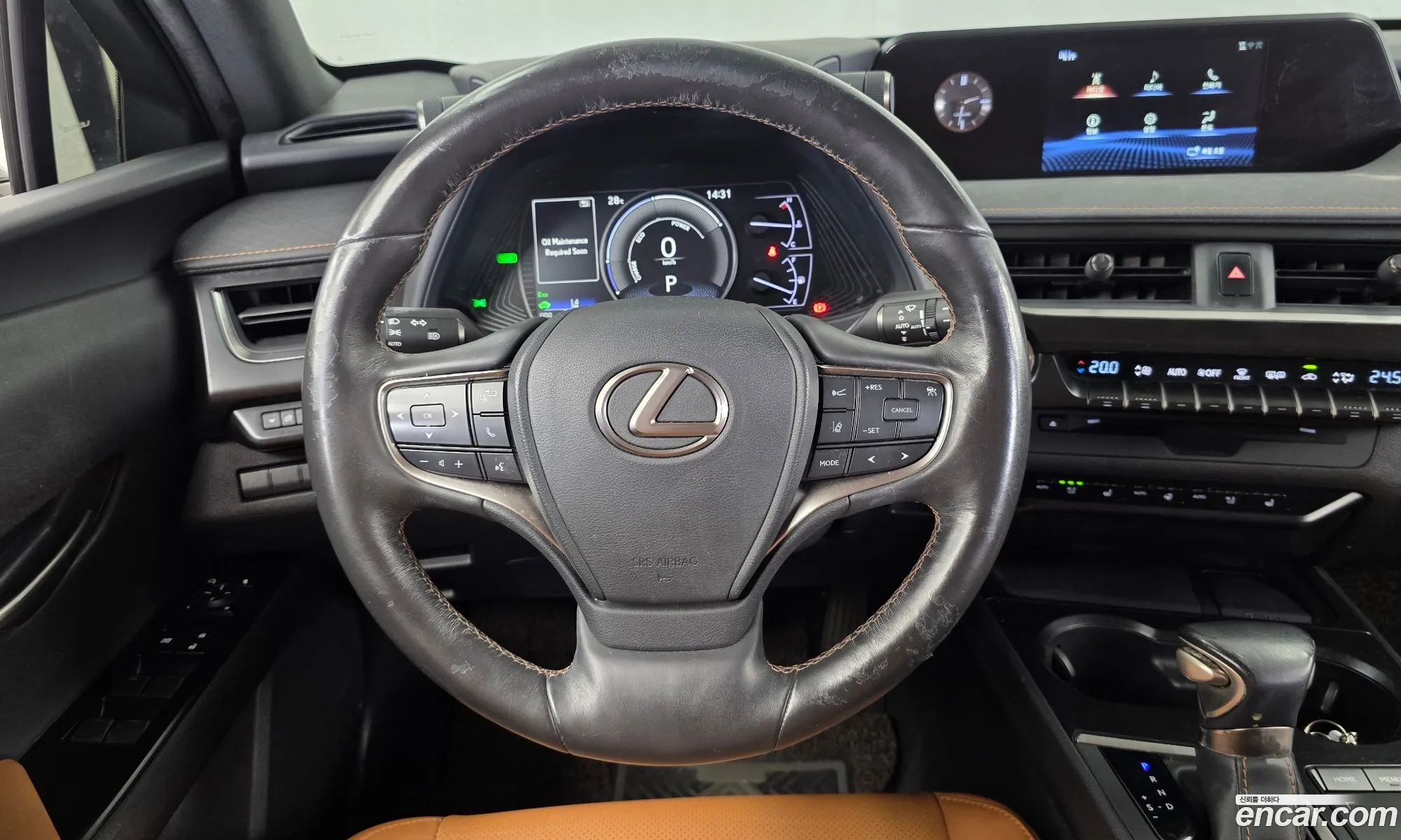 Lexus UX250h 2019 — 9