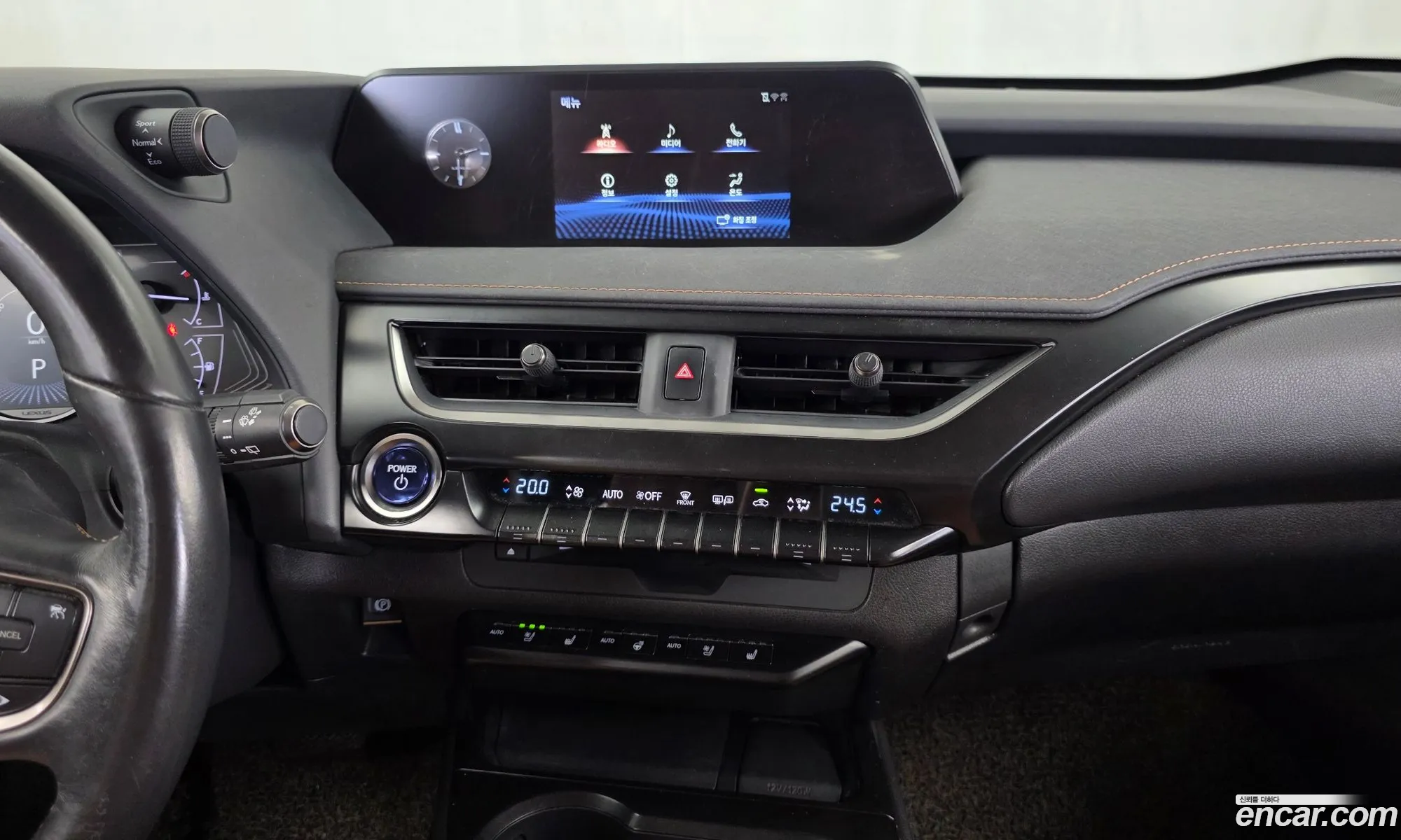 Lexus UX250h 2019 — 4