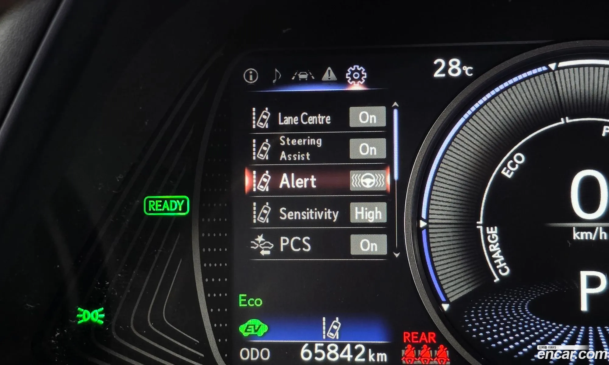 Lexus UX250h 2019 — 3