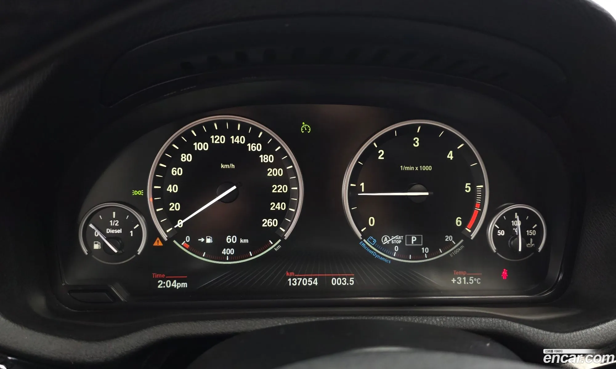 BMW X4 2015 — 2
