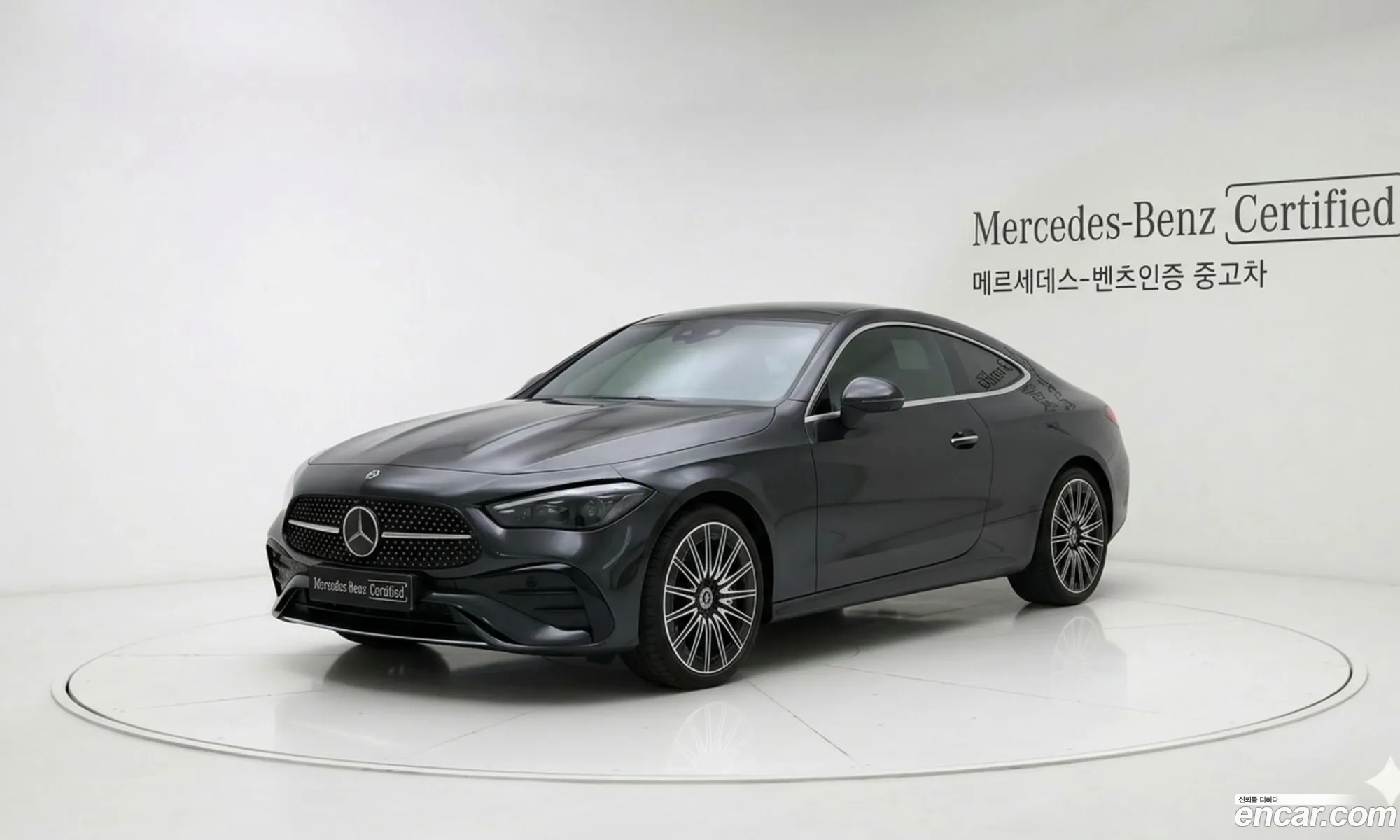 Mercedes-Benz CLE-Class C236 2025 — 9