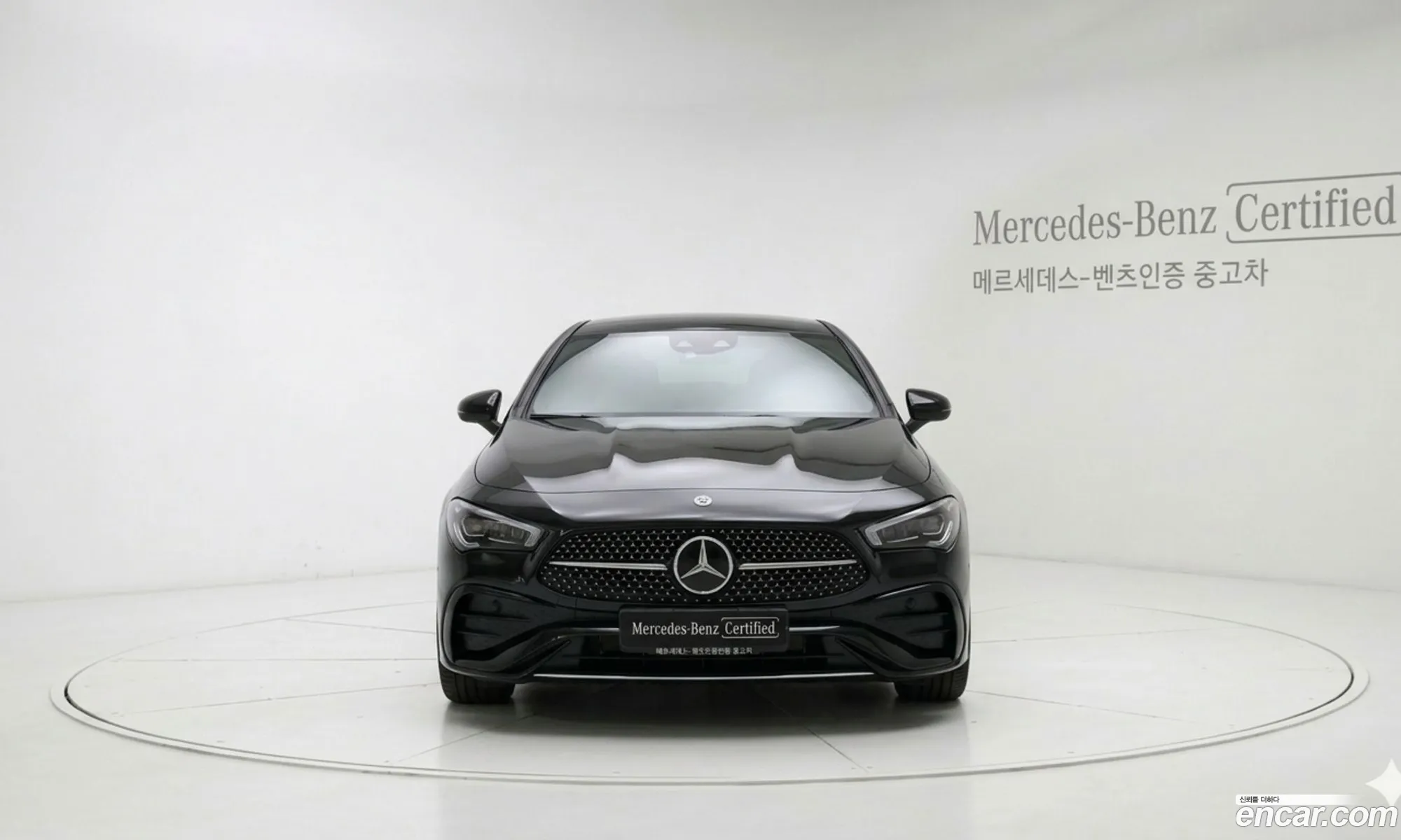 Mercedes-Benz CLE-Class C236 2025 — 10