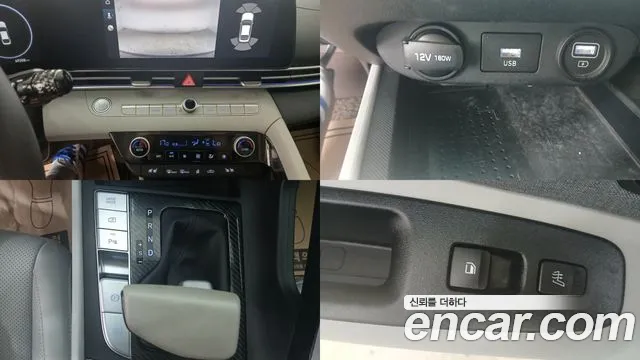 Hyundai Elantra 2021 — 4