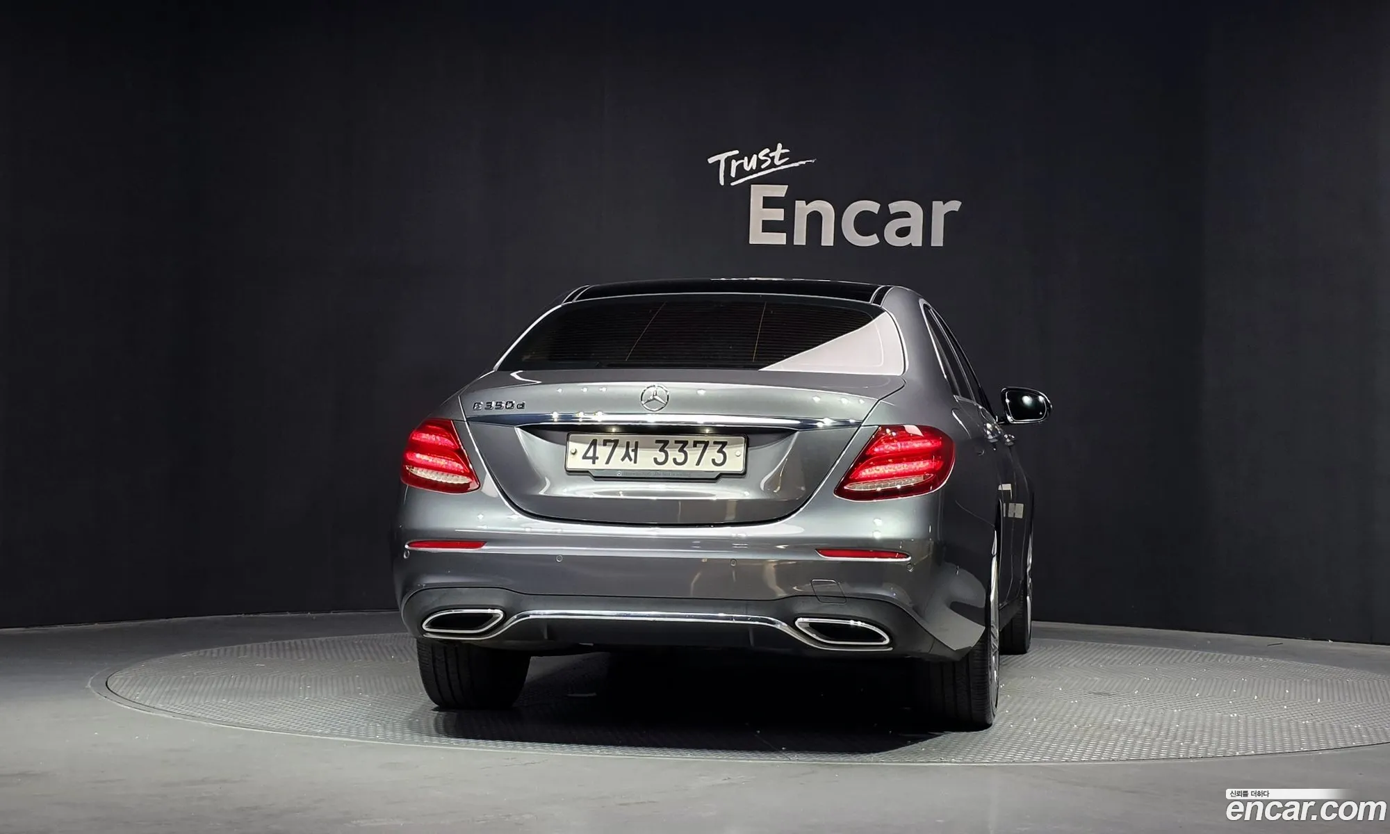 Mercedes-Benz E-Class W213 2017 WDDZF3DB7HA205619 — 18