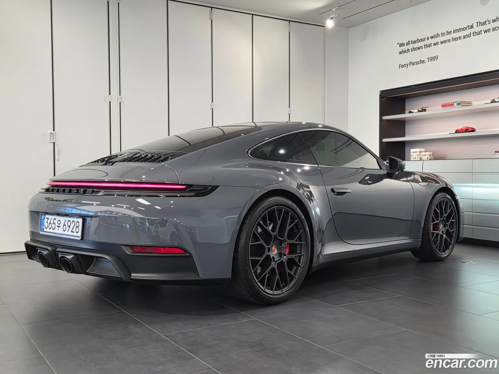 Porsche 911 2025 — 8