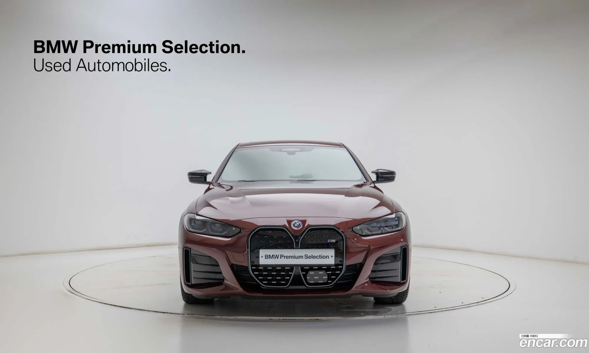 BMW i4 2023 — 3