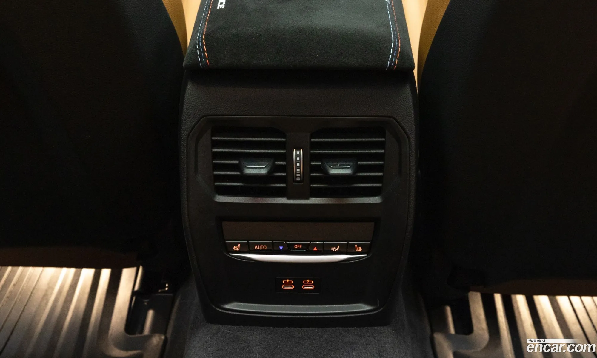 BMW i4 2023 — 11