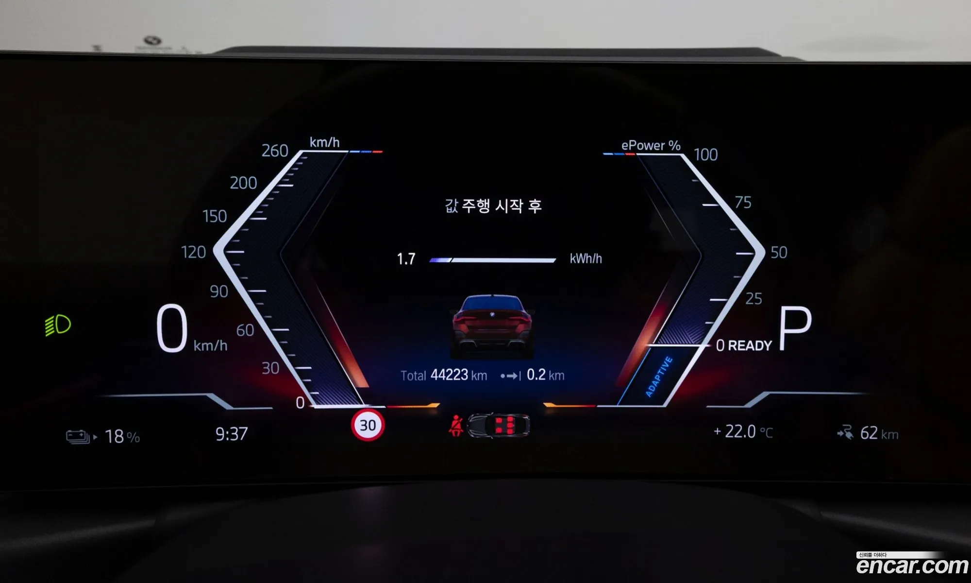 BMW i4 2023 — 16