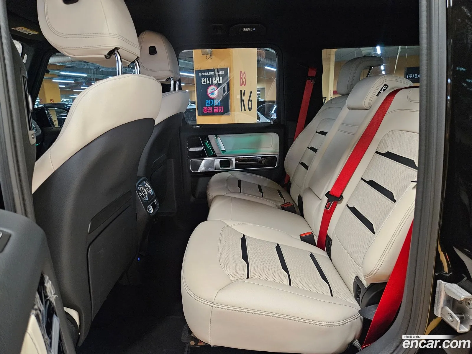 Mercedes-Benz G-Class W465 2026 — 16