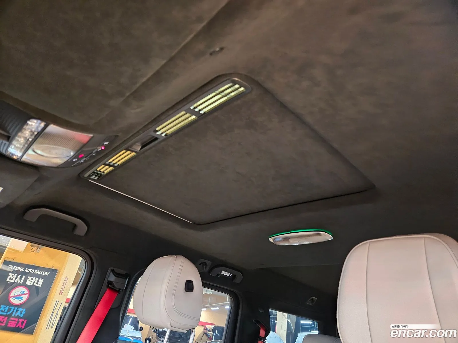 Mercedes-Benz G-Class W465 2026 — 6