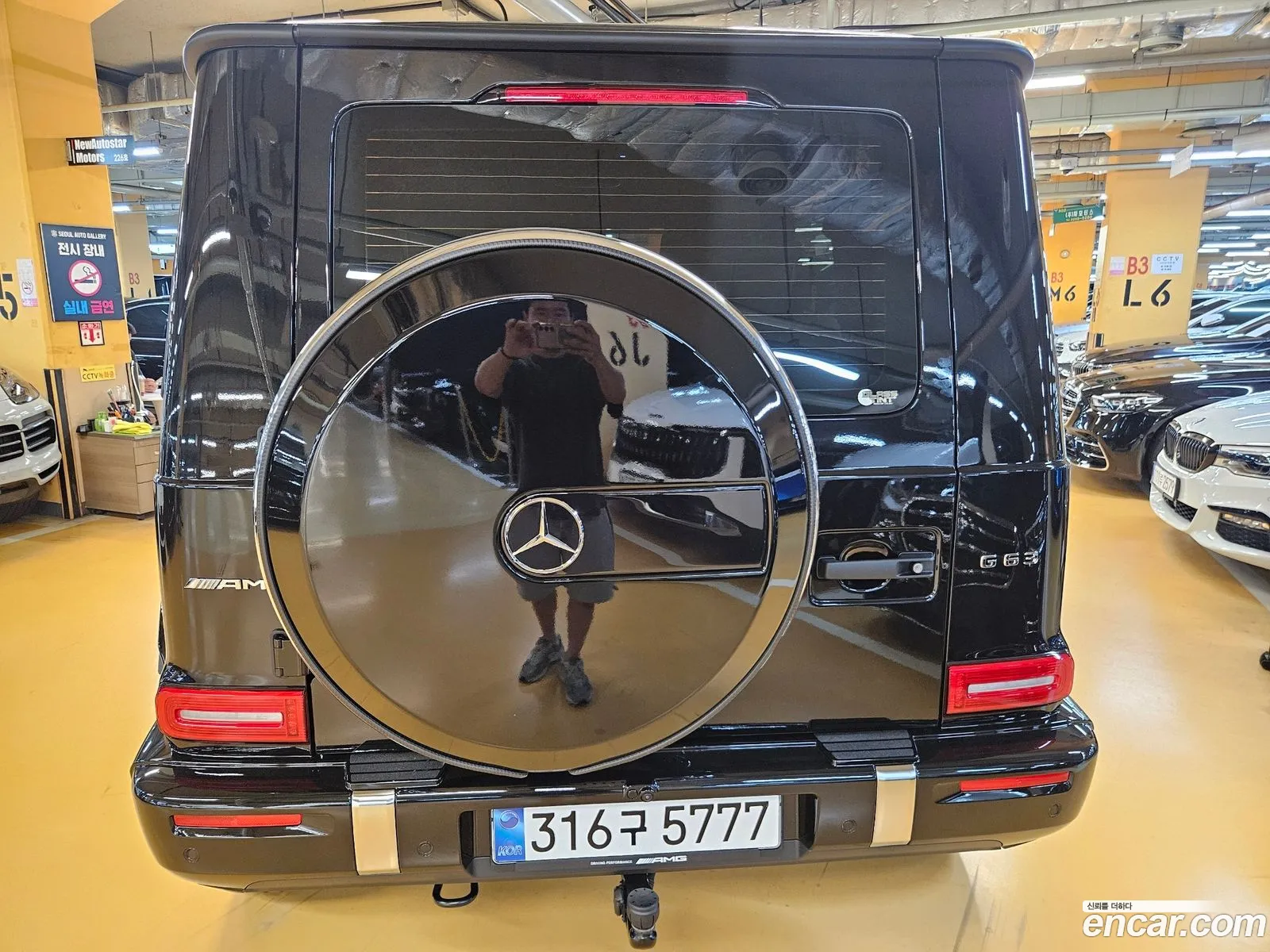 Mercedes-Benz G-Class W465 2026 — 17