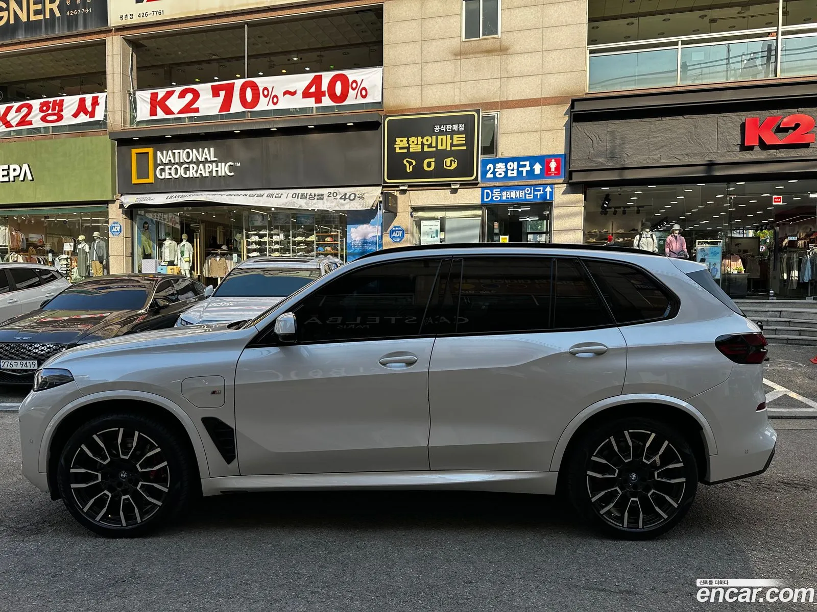 BMW X5 2024 — 8