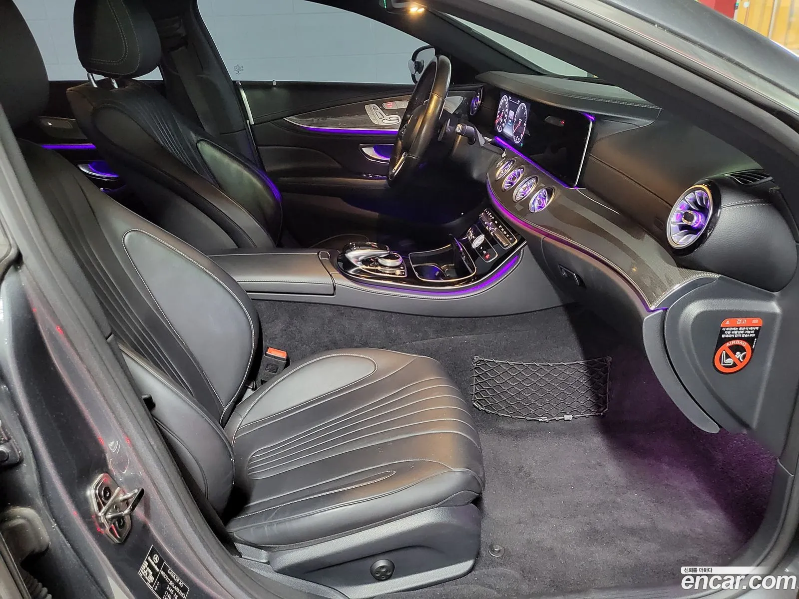 Mercedes-Benz CLS-Class C257 2020 — 16