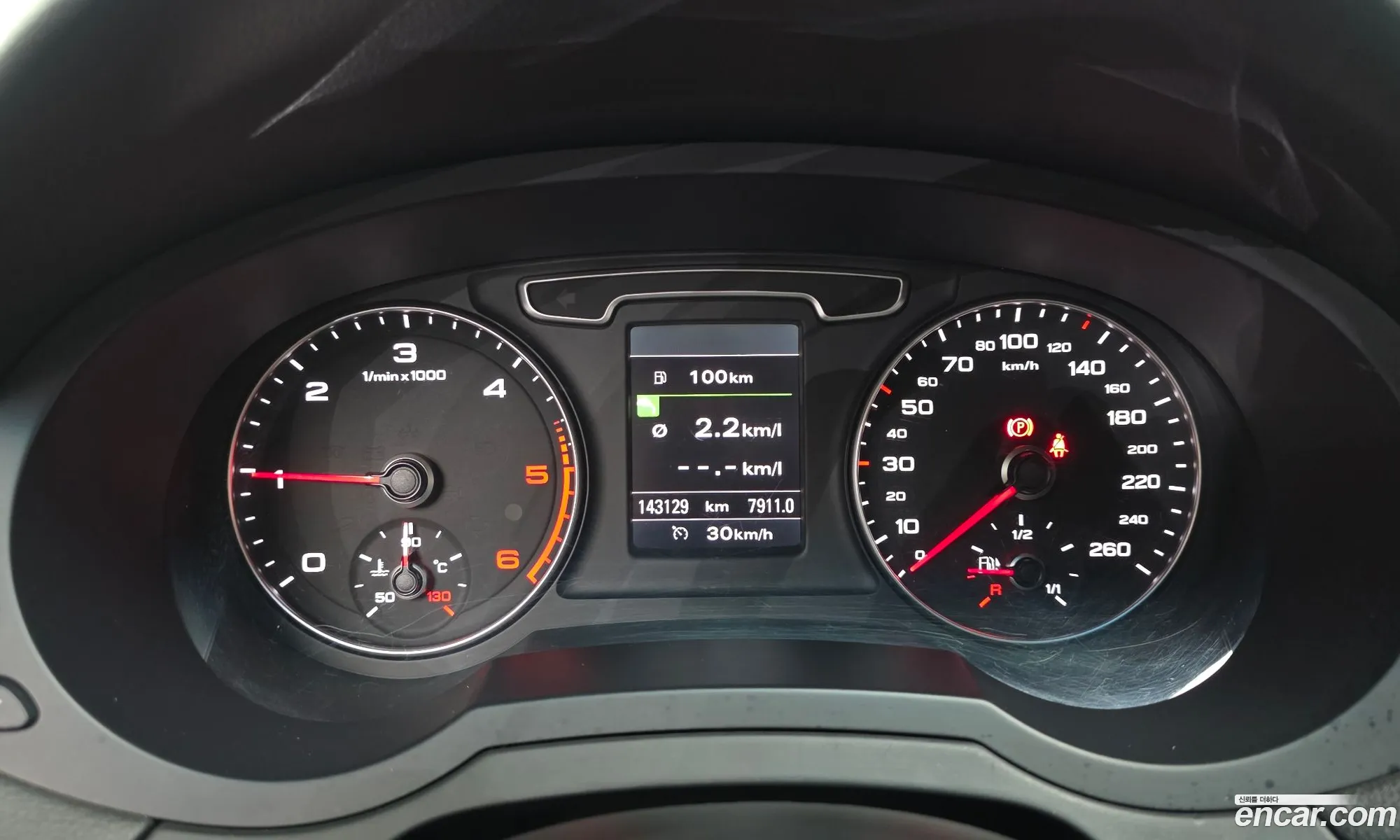 Audi Q3 2014 WAUZZZ8U0ER048249 — 7