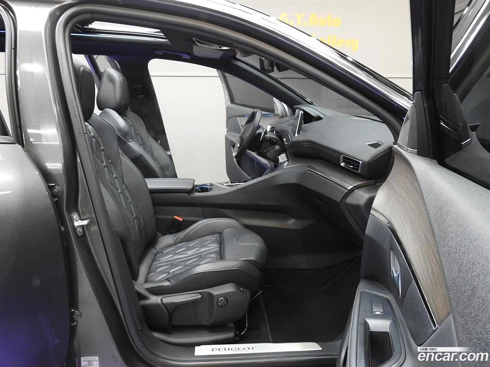 Peugeot 5008 2024 — 8