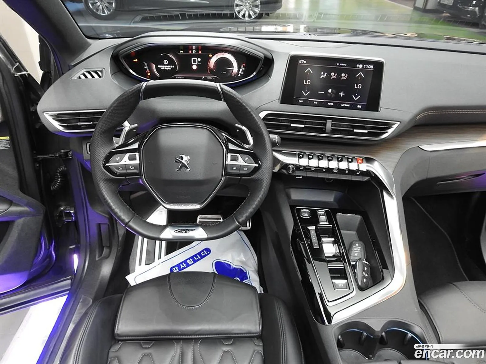 Peugeot 5008 2024 — 16