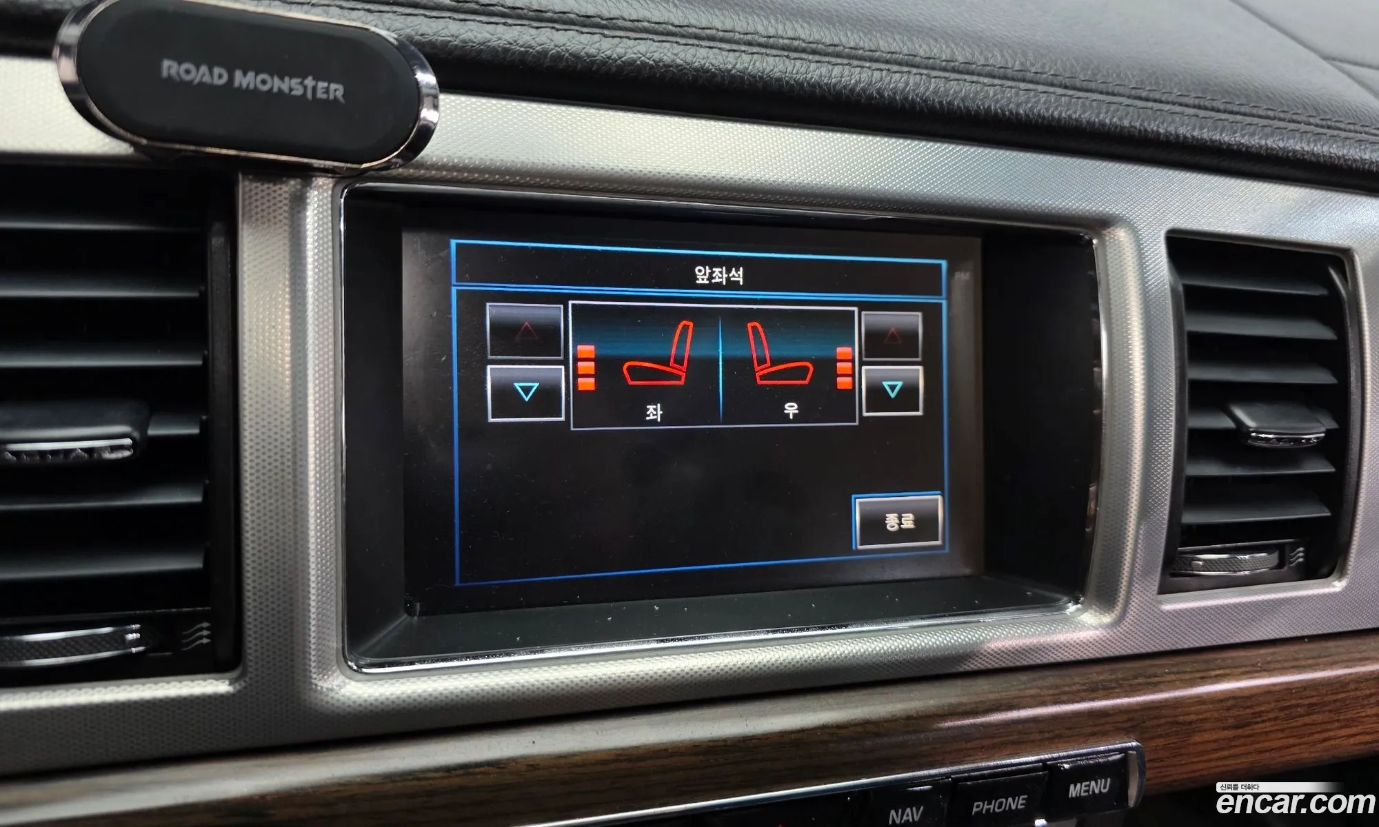 Jaguar XF 2015 SAJAA05J2FDU61710 — 10
