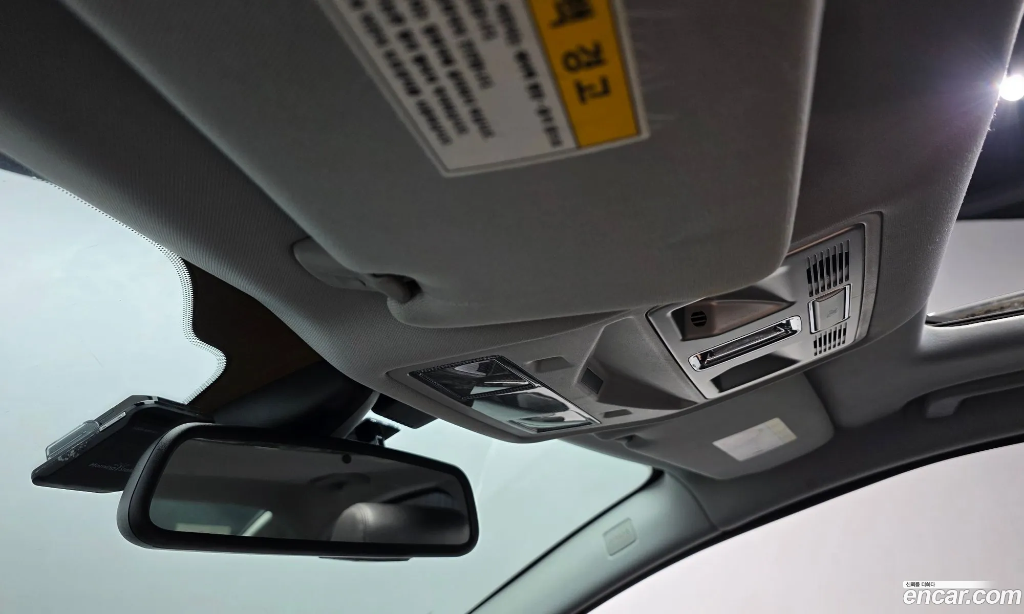 Jaguar XF 2015 SAJAA05J2FDU61710 — 19