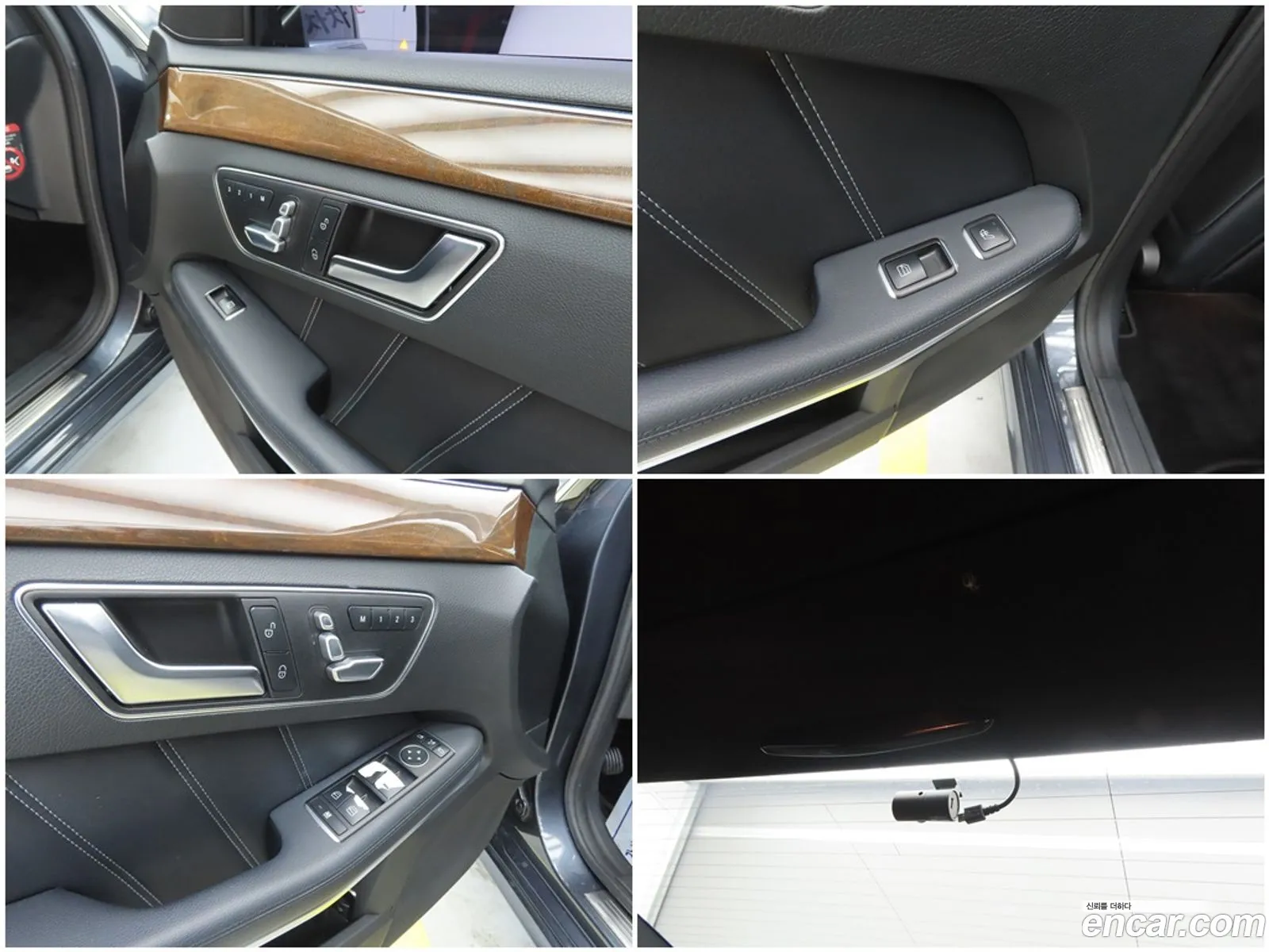 Mercedes-Benz E-Class W212 2015 — 14