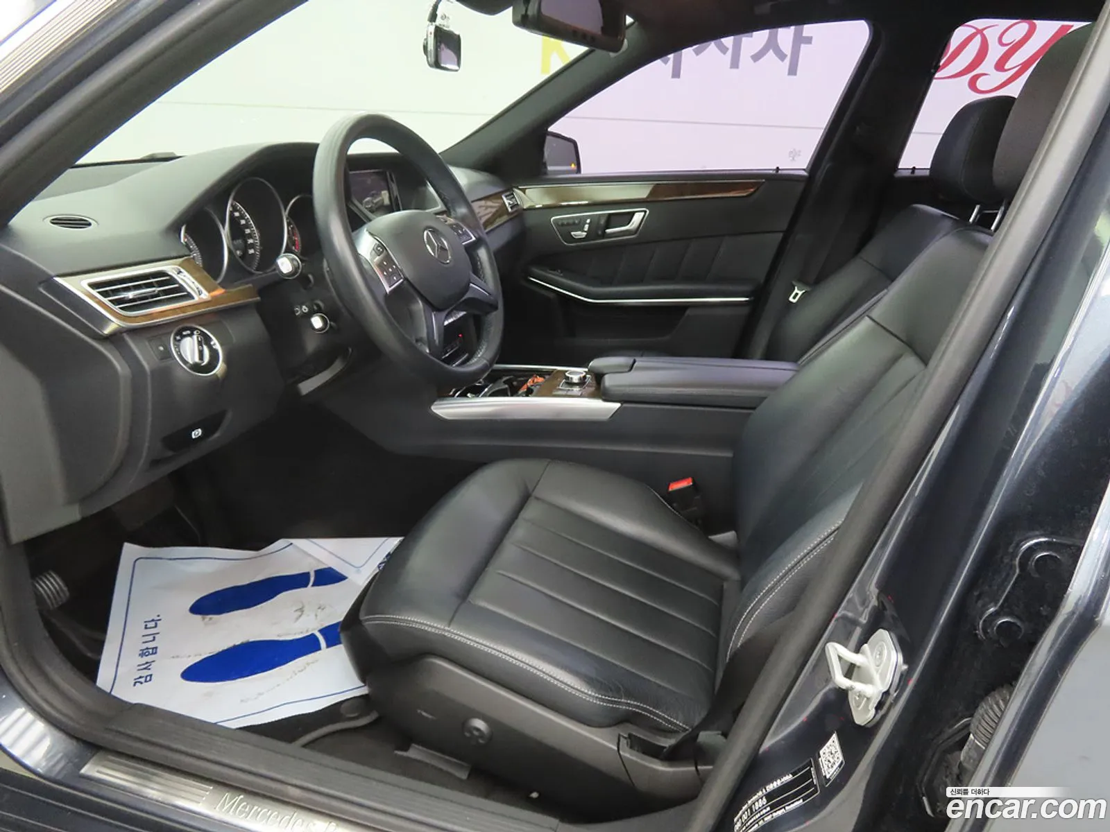 Mercedes-Benz E-Class W212 2015 — 9