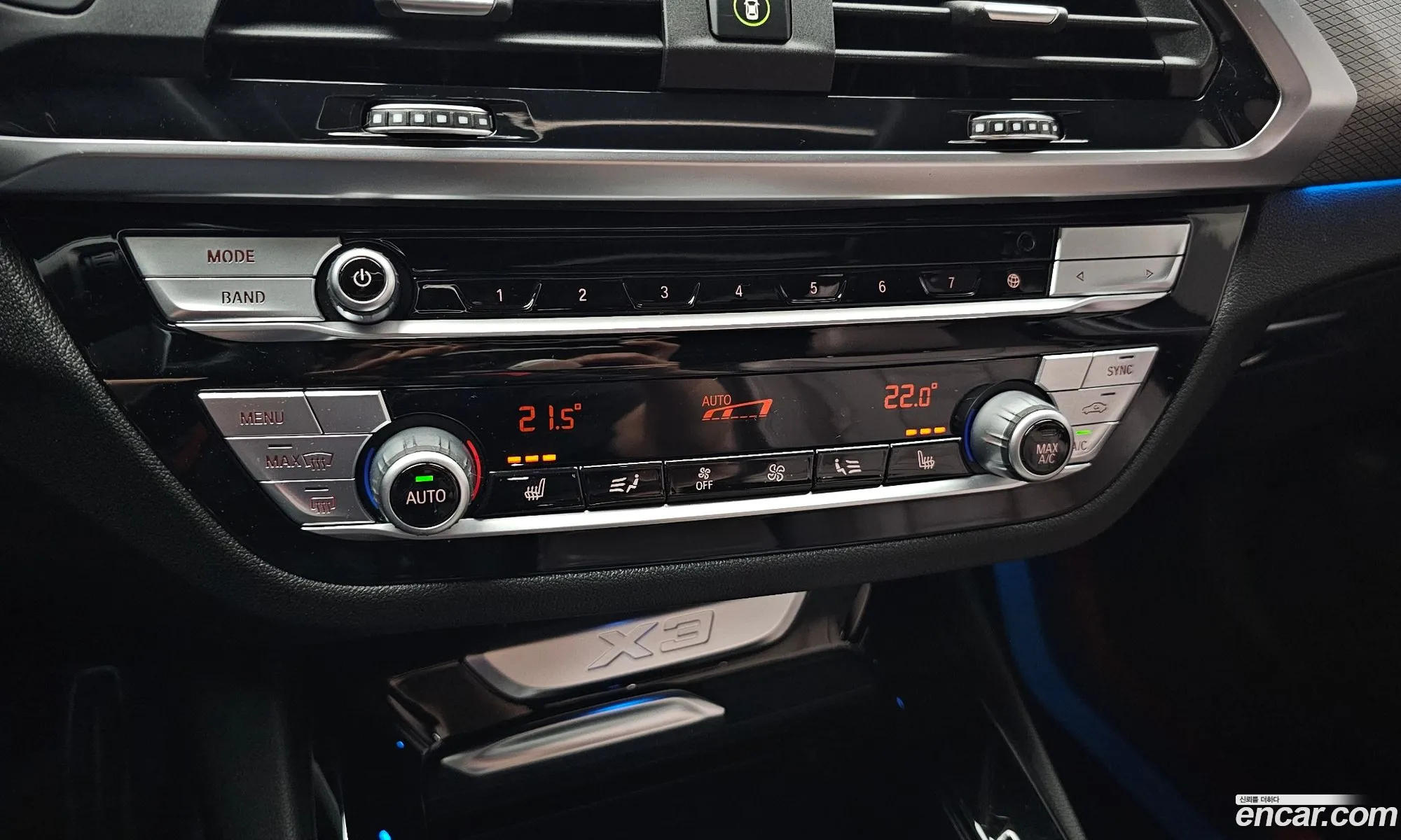 BMW X3 2020 — 13