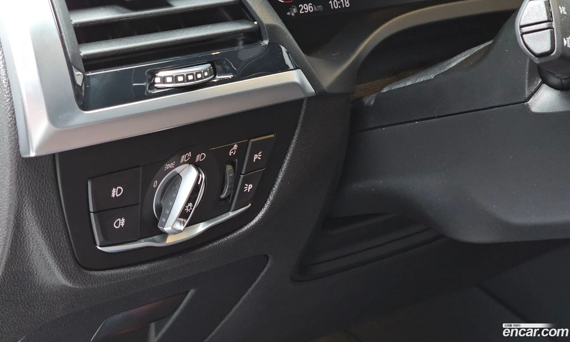 BMW X3 2020 — 15