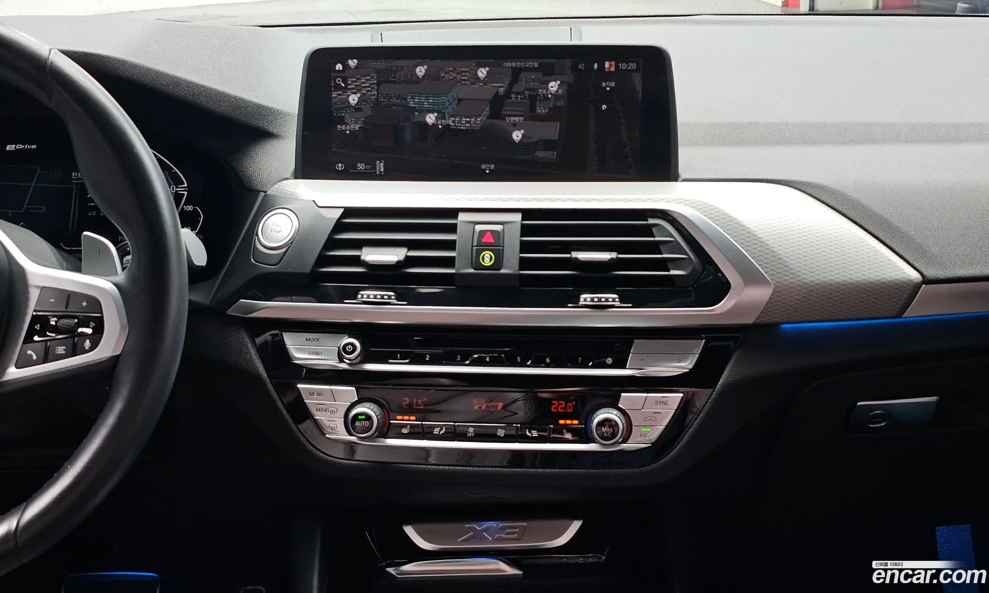 BMW X3 2020 — 5