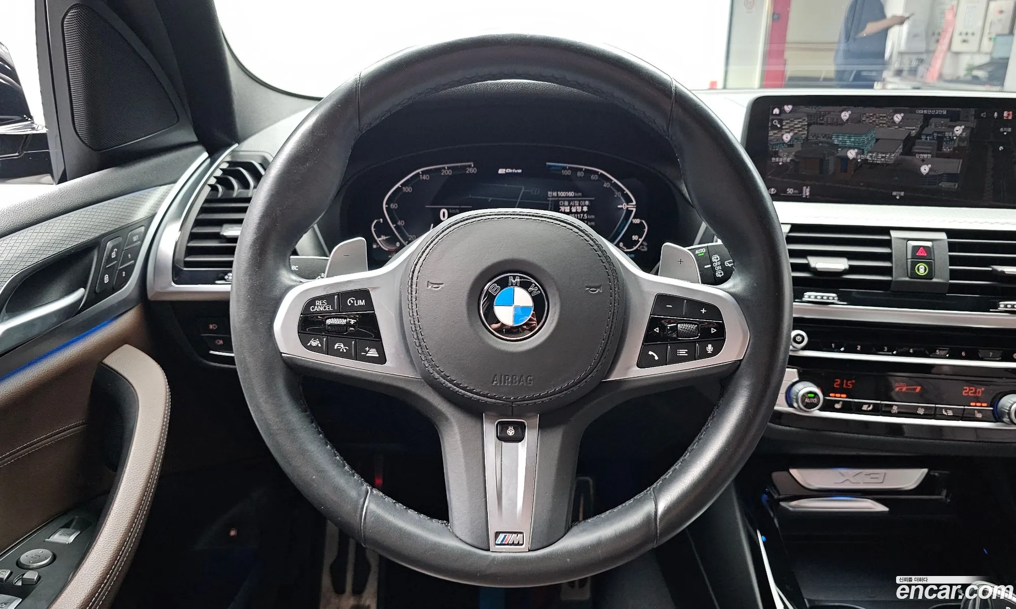 BMW X3 2020 — 8