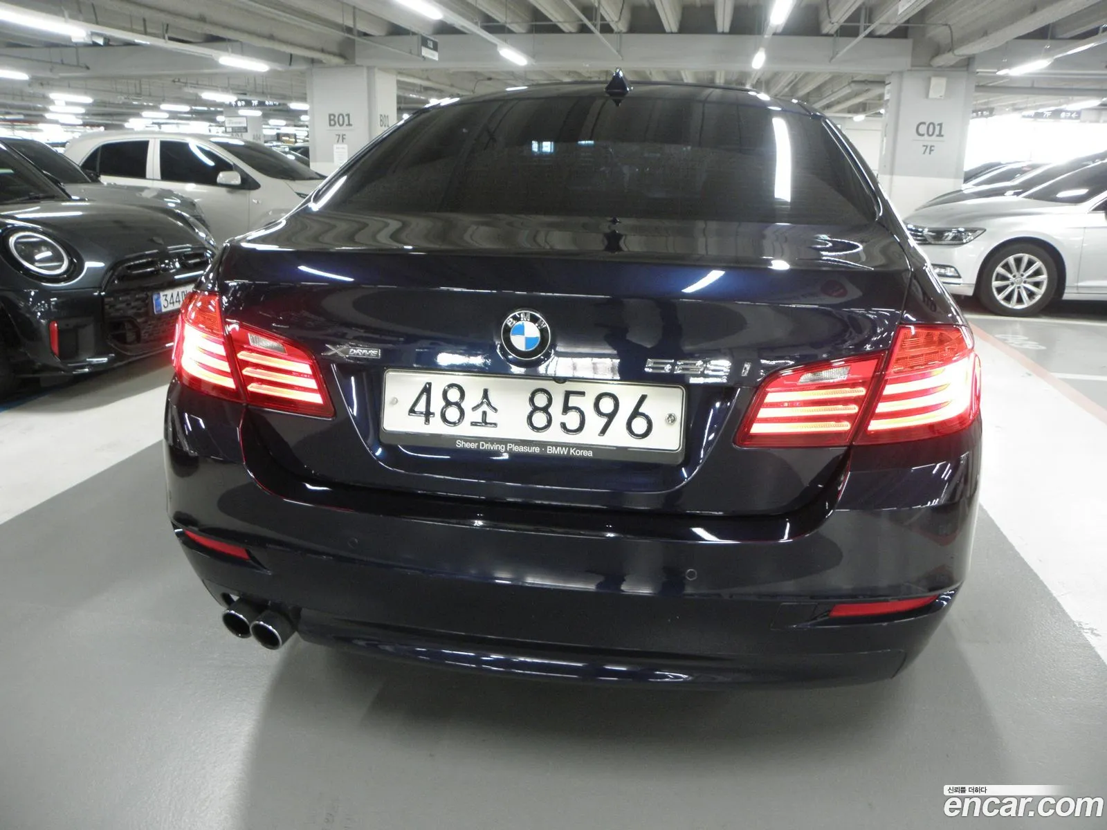 BMW 5 Series 2014 — 7