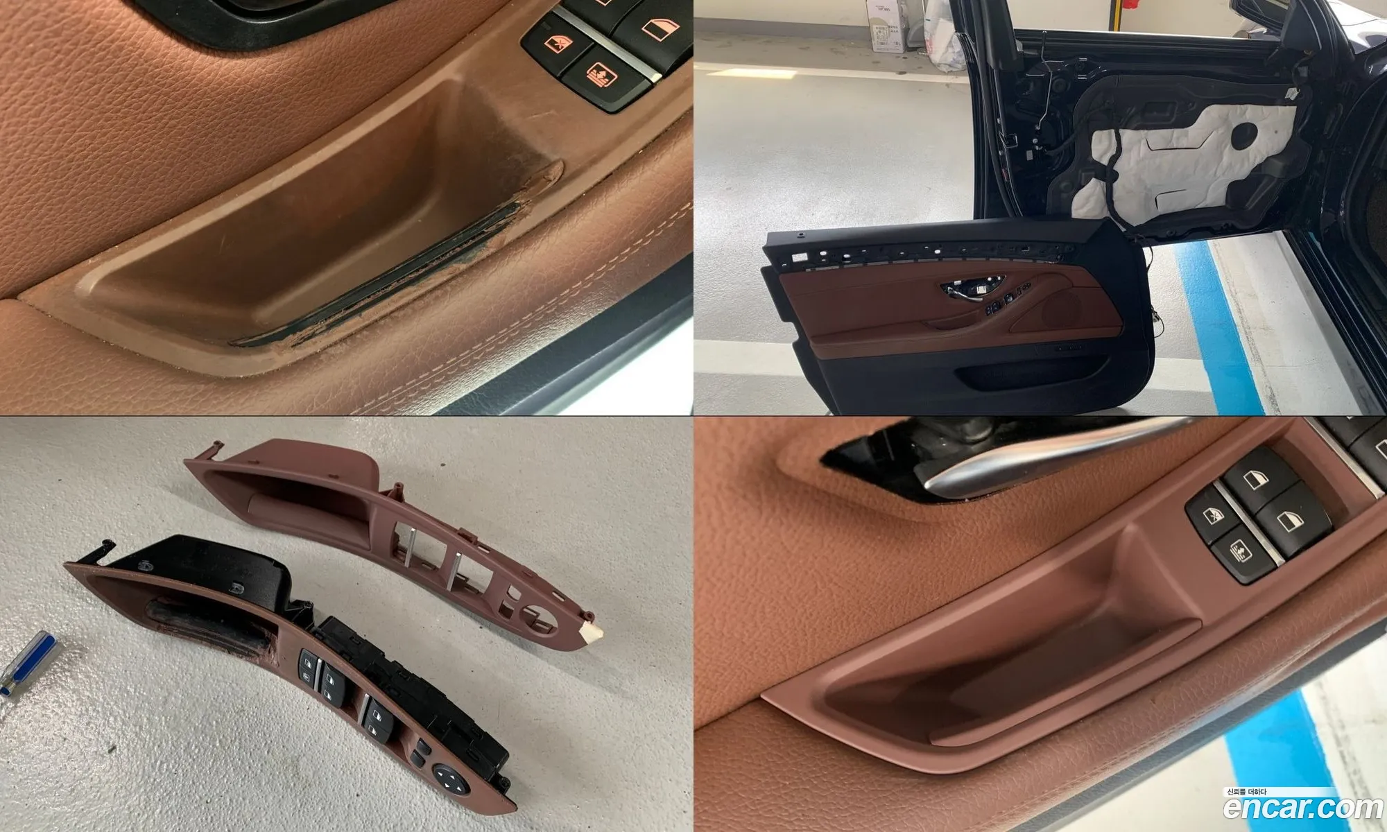 BMW 5 Series 2014 — 10