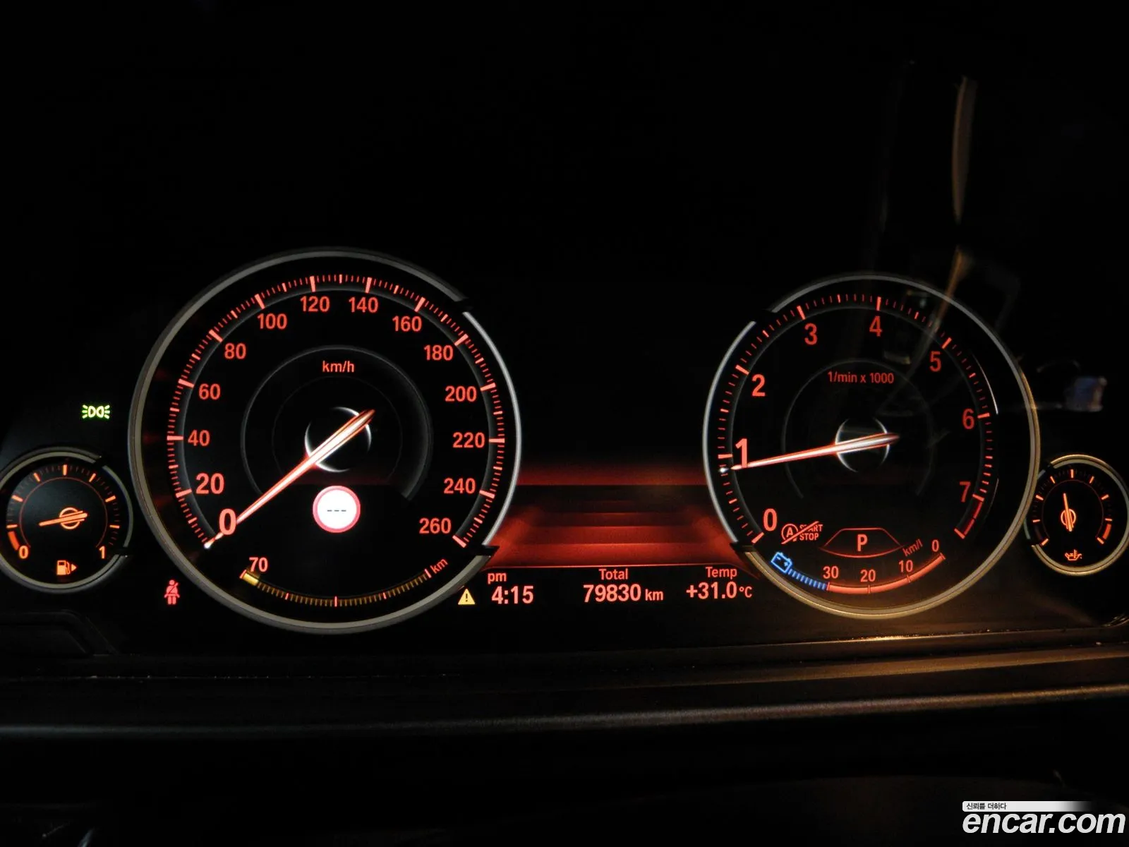 BMW 5 Series 2014 — 15