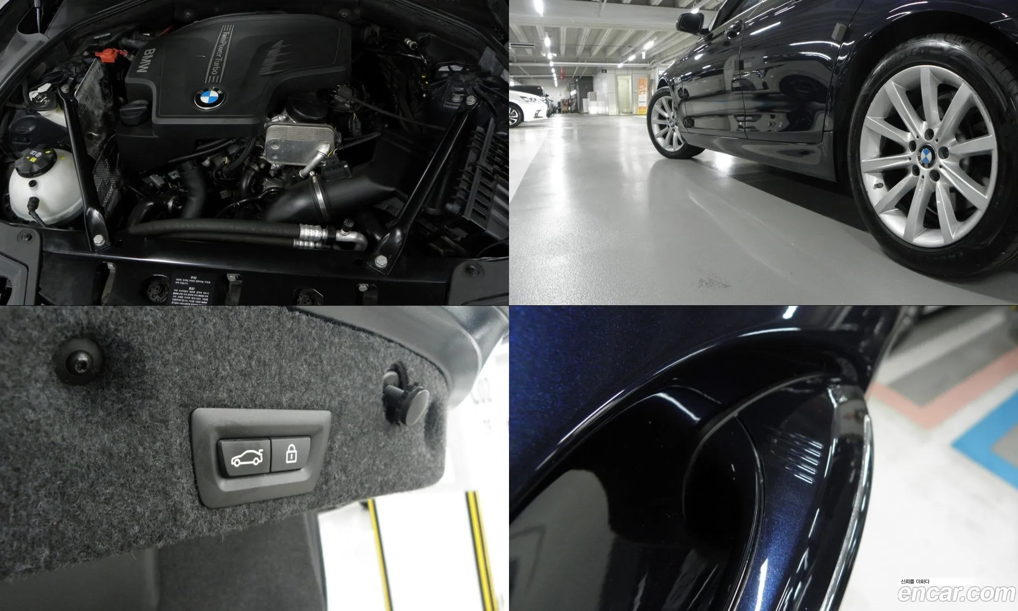BMW 5 Series 2014 — 16