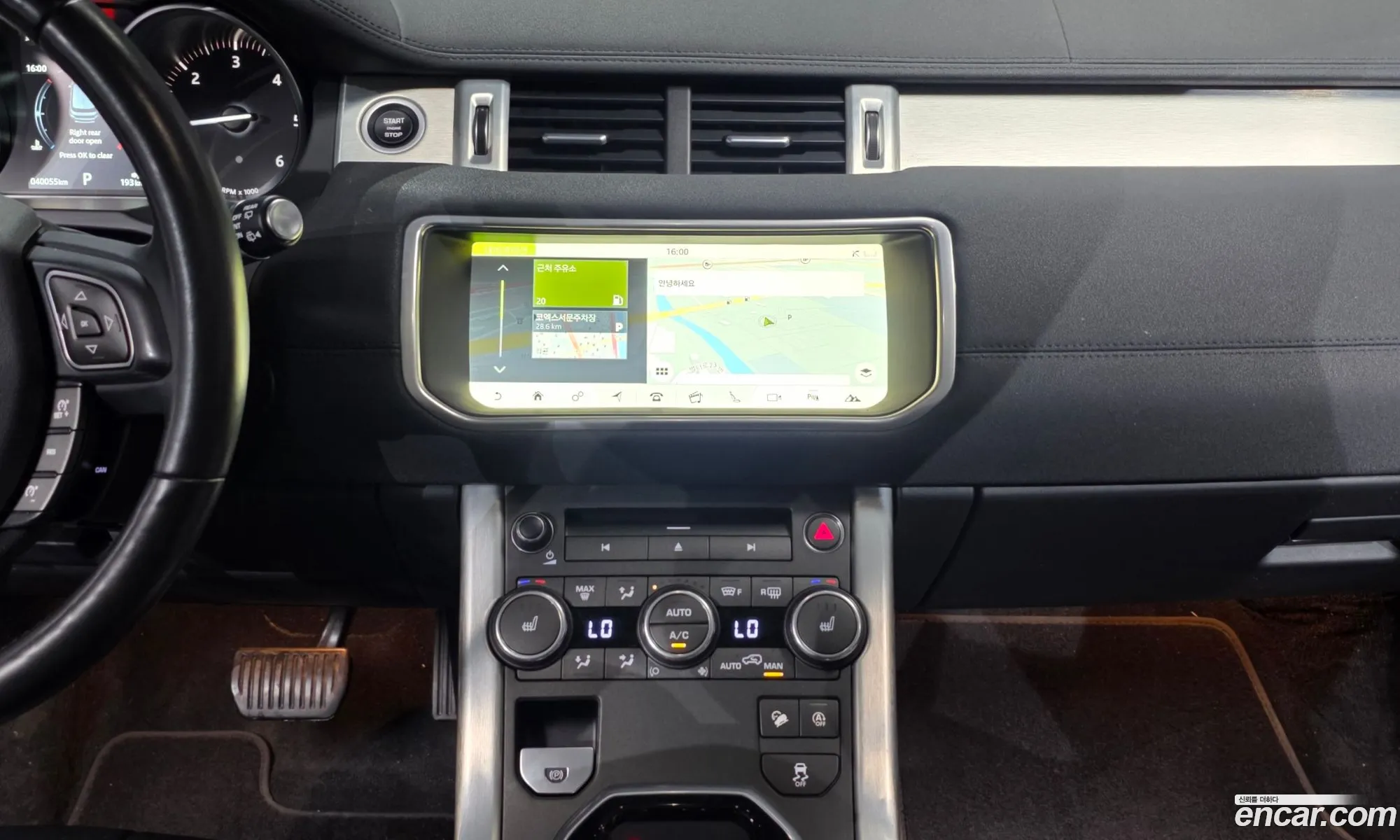Land Rover Range Rover Evoque 2019 SALVA2BN9KH324892 — 6